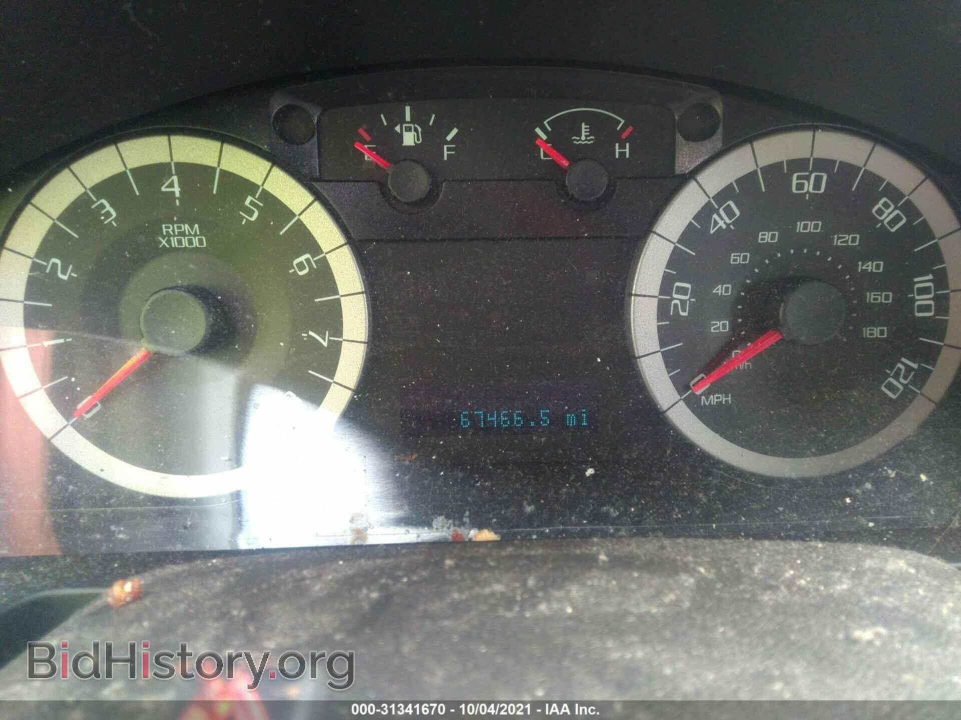 2012 FORD ESCAPE - VIN: 1FMCU0D7XCKB82674 - Фото 7