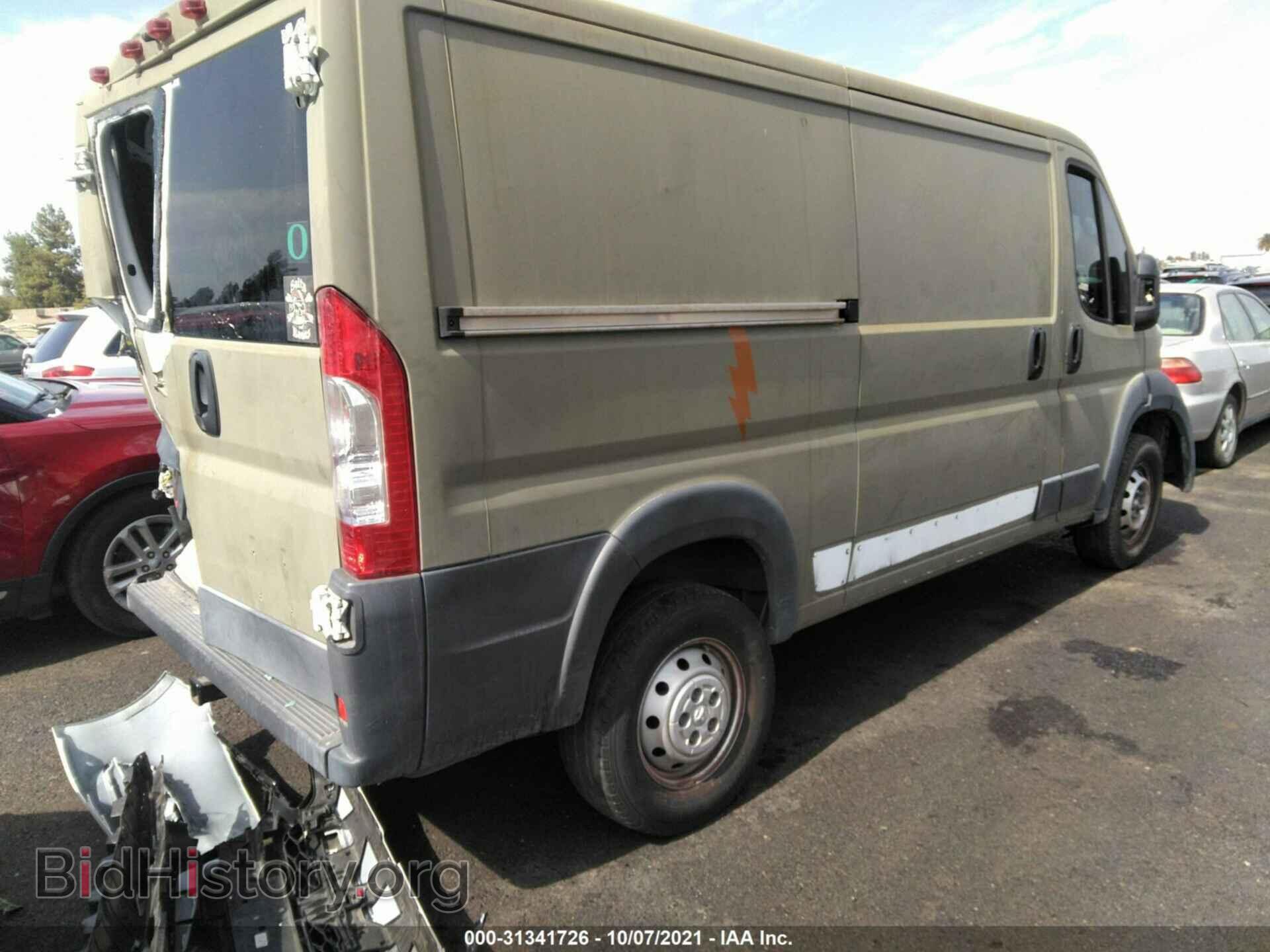 2017 RAM PROMASTER CARGO VAN - VIN: 3C6TRVAG5HE541163 - Фото 4