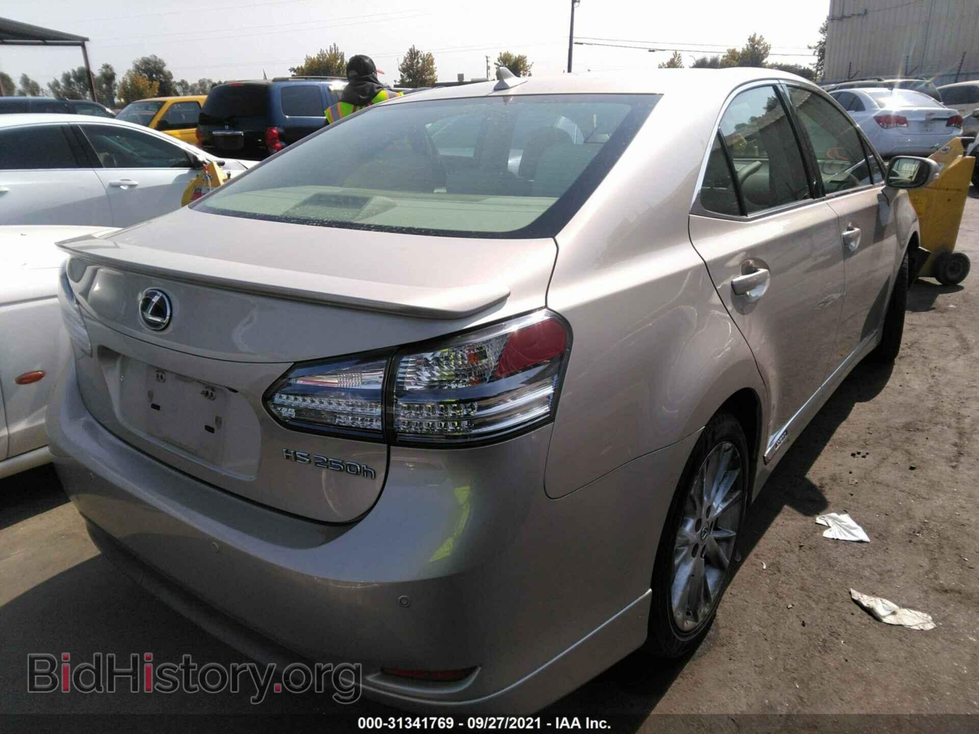 2012 LEXUS HS 250H - VIN: JTHBB1BA8C2051008 - Photo 4