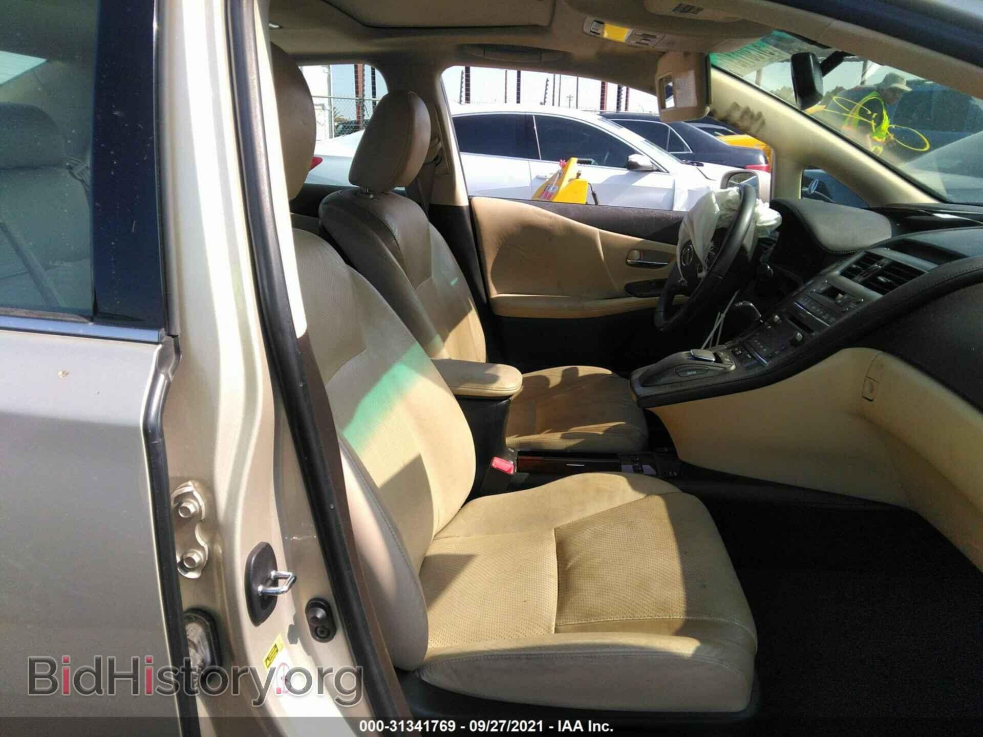 2012 LEXUS HS 250H - VIN: JTHBB1BA8C2051008 - Photo 5