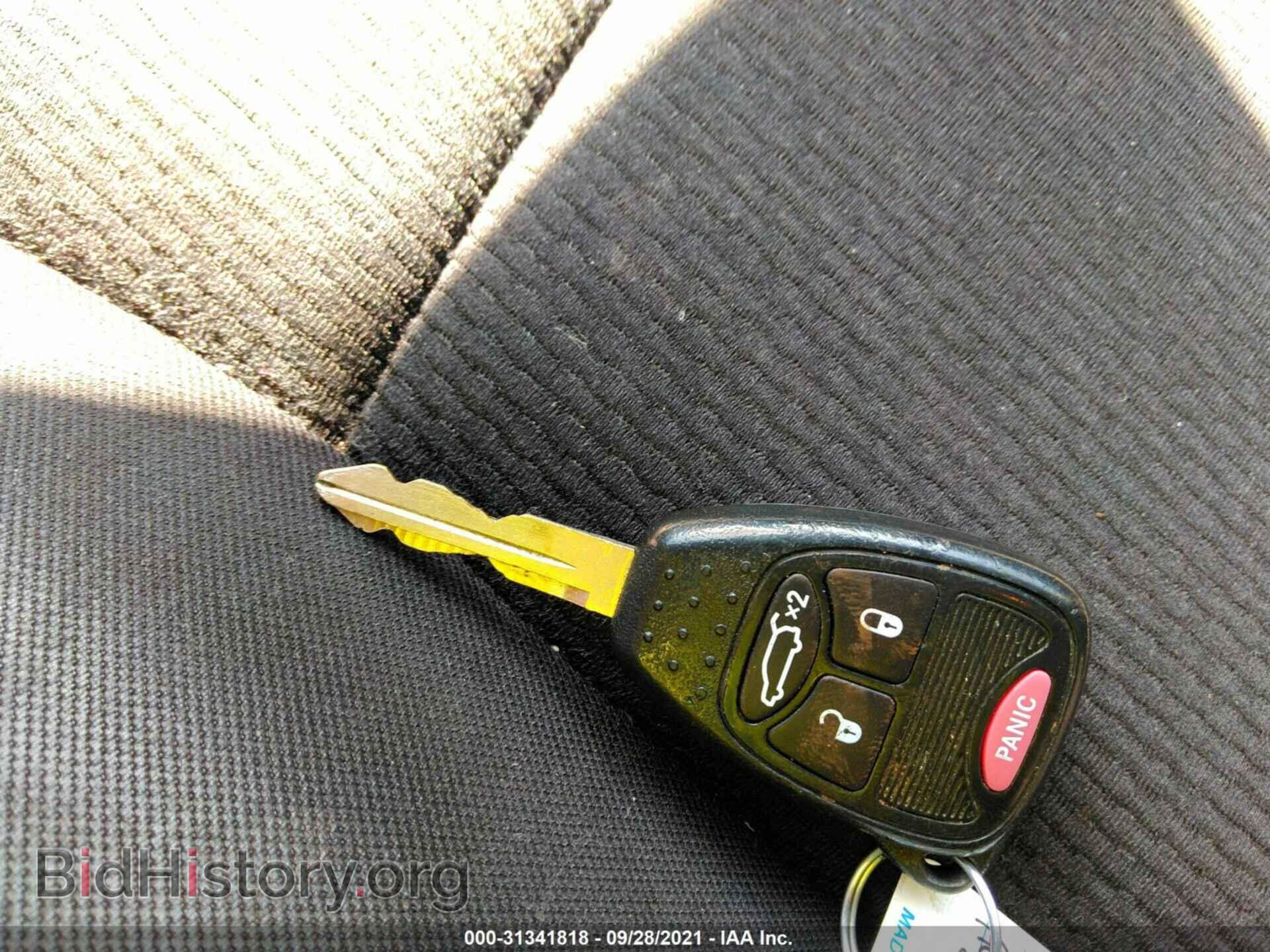 2012 CHRYSLER 200 - VIN: 1C3CCBAB4CN248716 - Фото 11