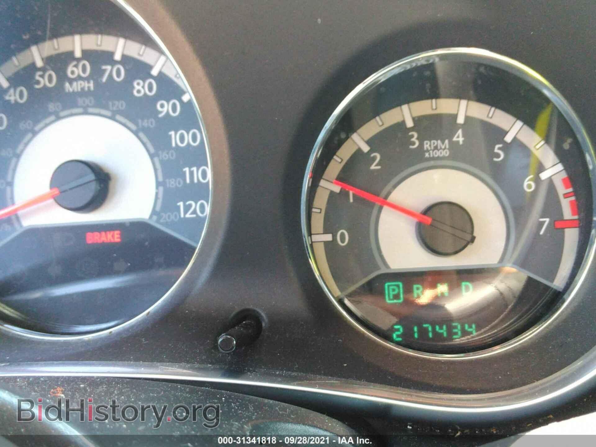2012 CHRYSLER 200 - VIN: 1C3CCBAB4CN248716 - Фото 7