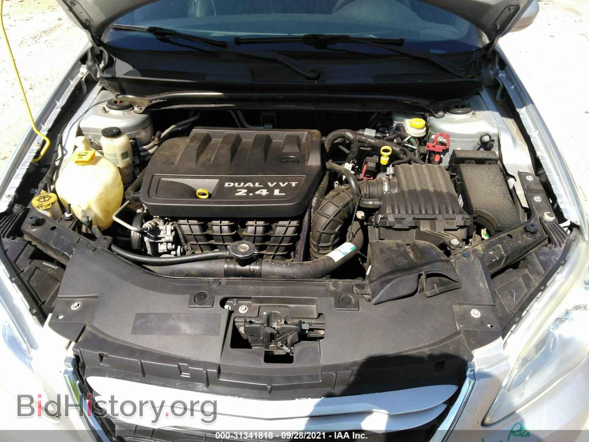 2012 CHRYSLER 200 - VIN: 1C3CCBAB4CN248716 - Фото 10