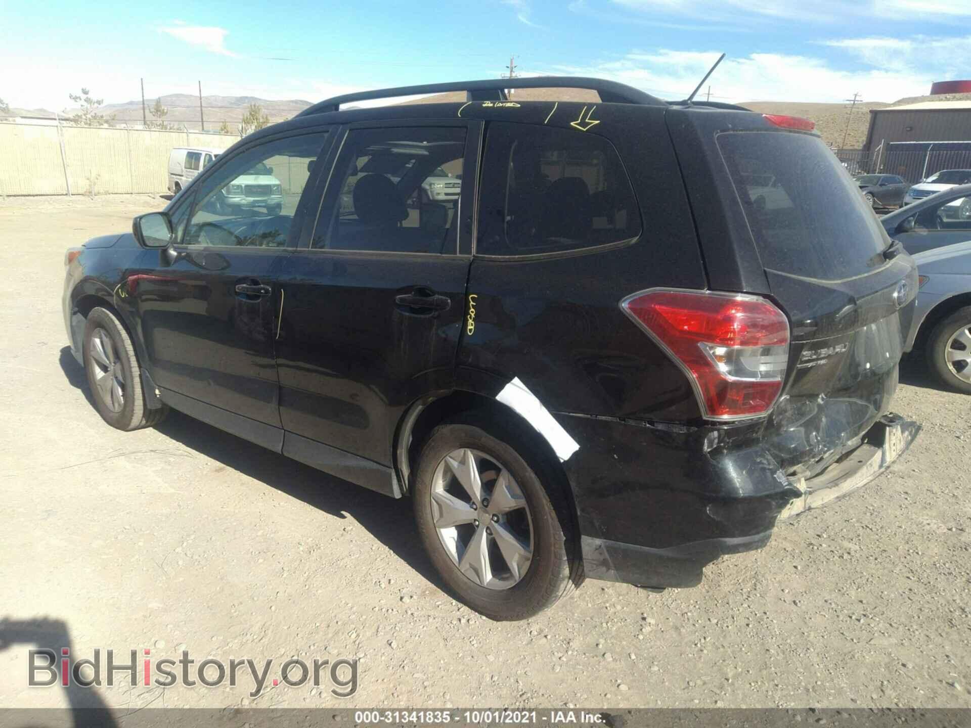 2014 SUBARU FORESTER - VIN: JF2SJAECXEH480511 - Фото 3