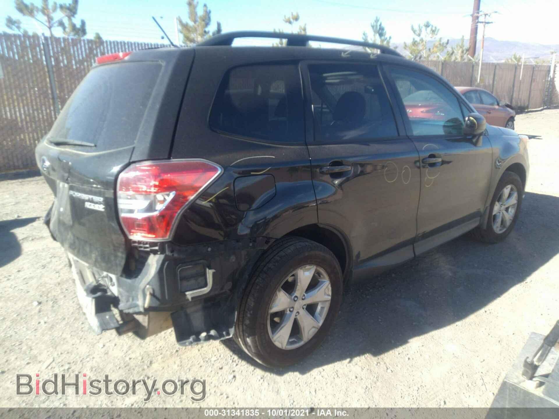 2014 SUBARU FORESTER - VIN: JF2SJAECXEH480511 - Фото 4