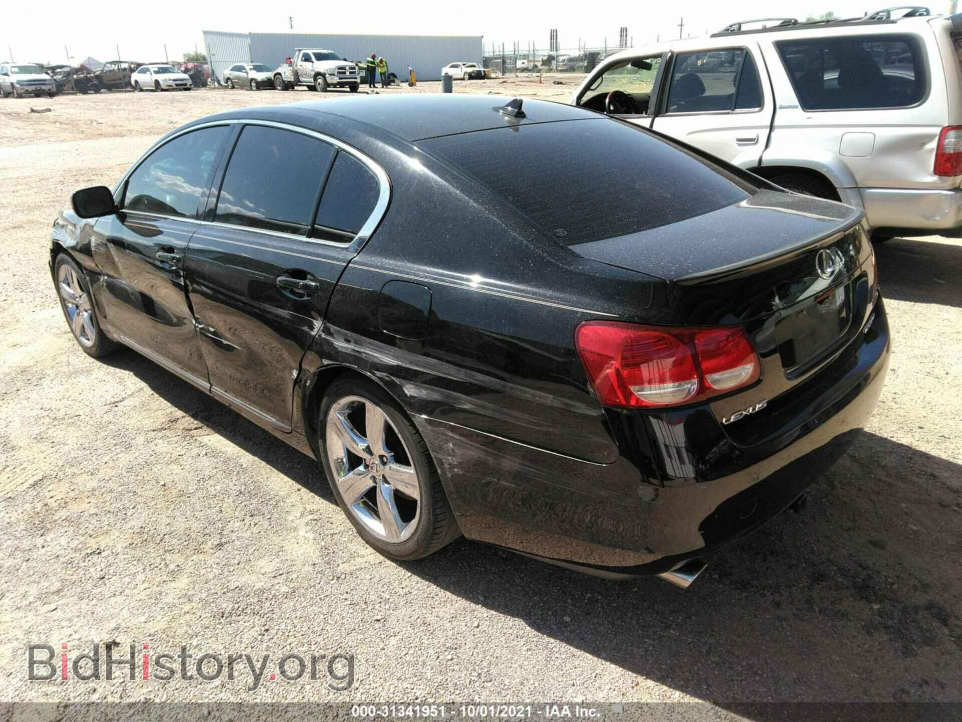 2007 LEXUS GS 350 - VIN: JTHBE96S570025430 - Фото 3