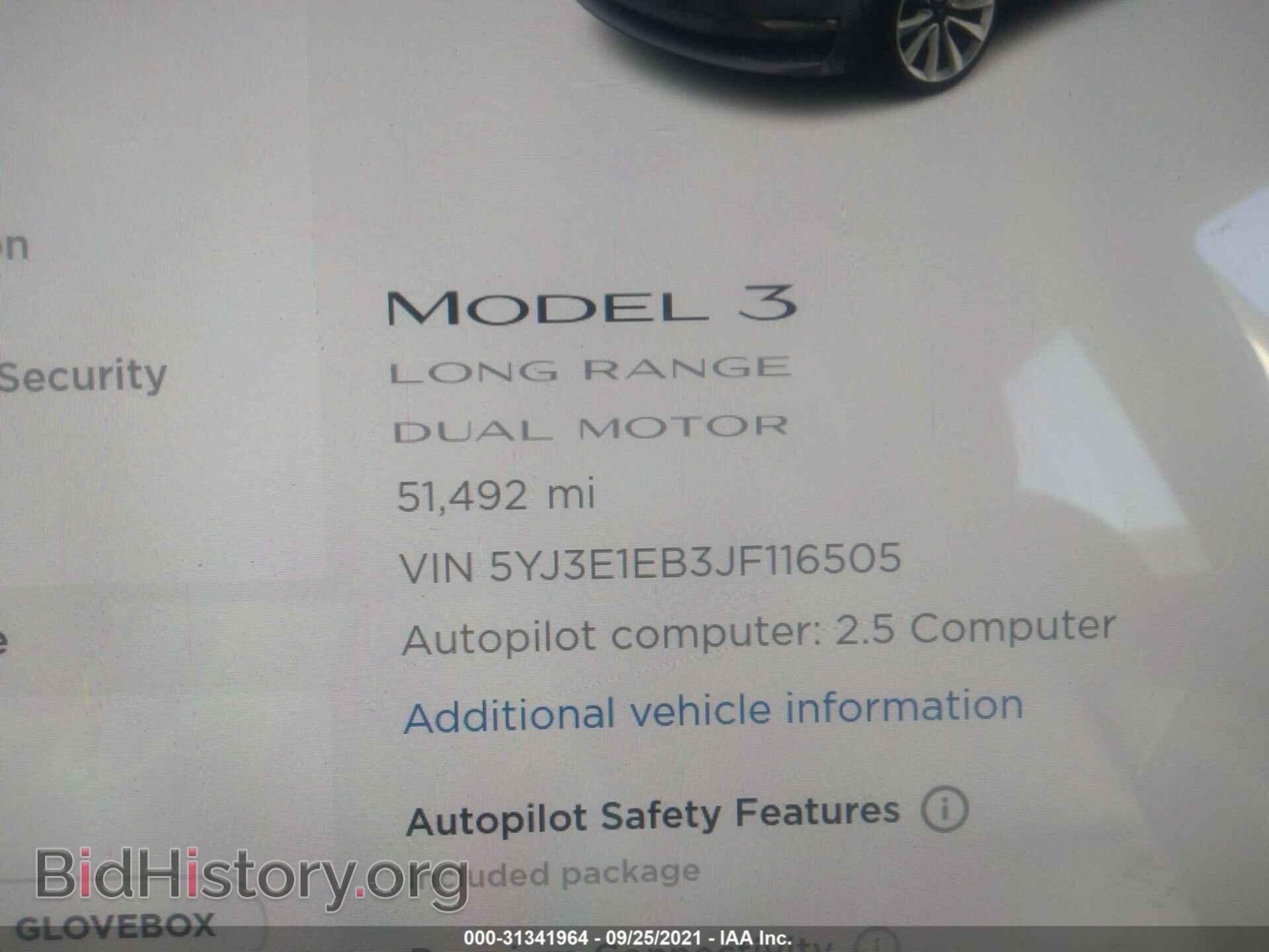 2018 TESLA MODEL 3 - VIN: 5YJ3E1EB3JF116505 - Фото 7