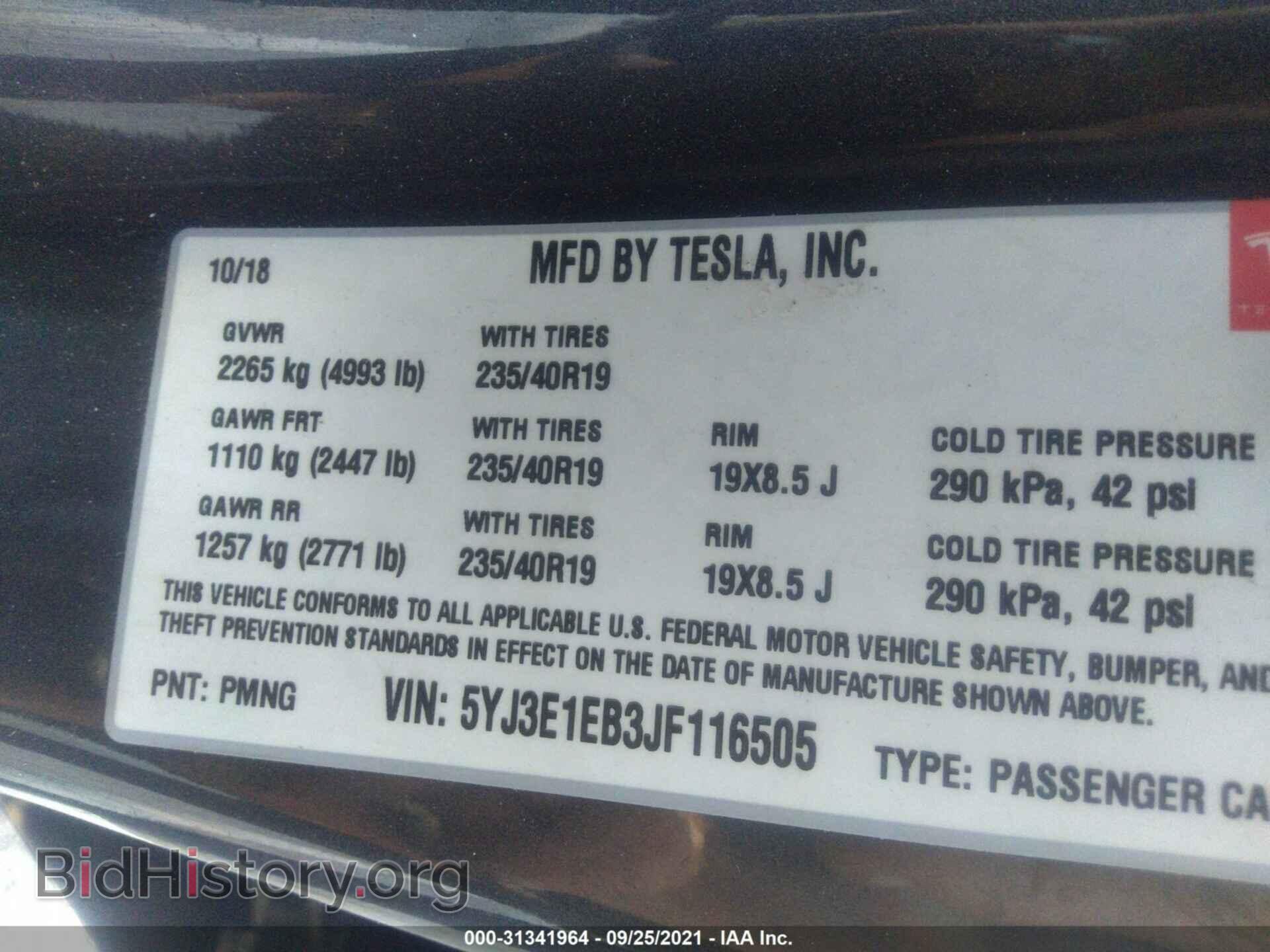 2018 TESLA MODEL 3 - VIN: 5YJ3E1EB3JF116505 - Фото 9