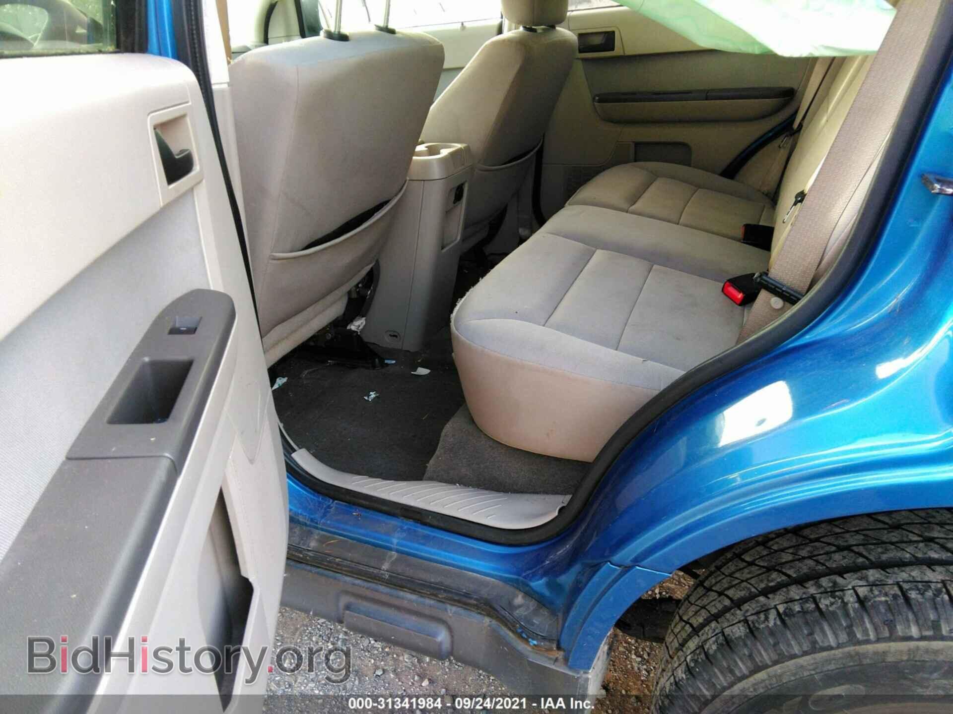 2012 FORD ESCAPE - VIN: 1FMCU9D71CKA31260 - Фото 8
