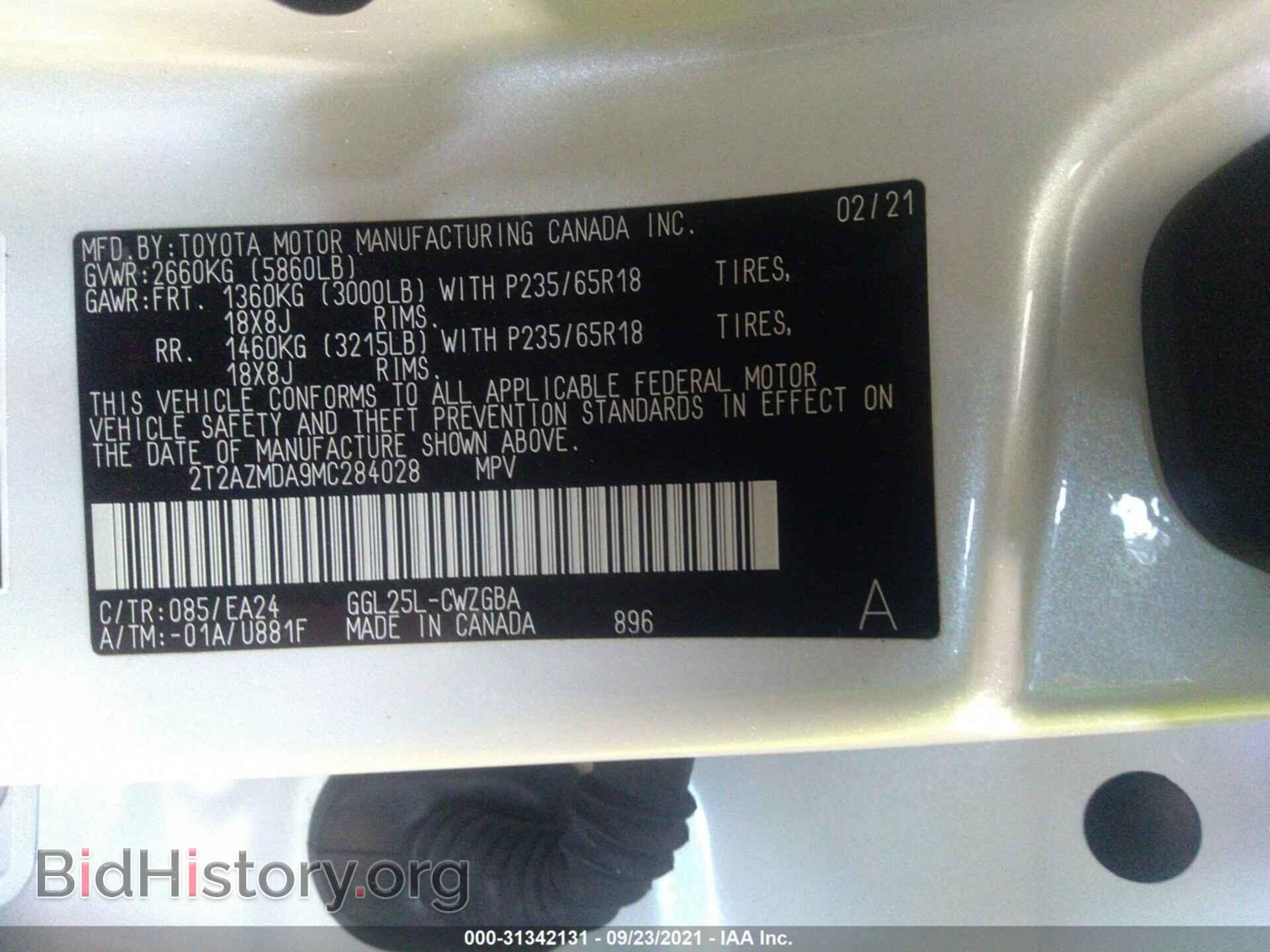 2021 LEXUS RX - VIN: 2T2AZMDA9MC284028 - Photo 9