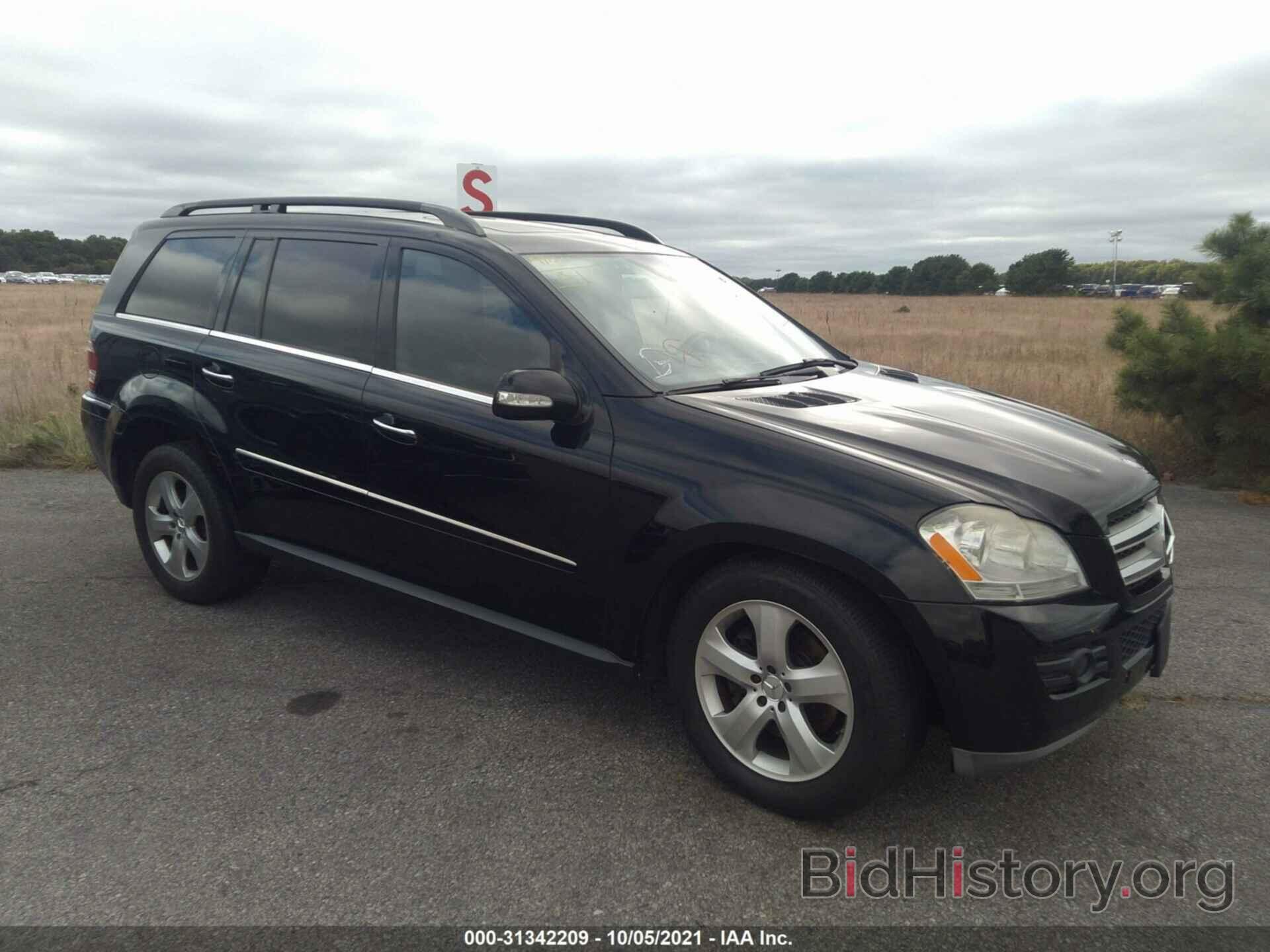 Photo 4JGBF71E68A383910 - MERCEDES-BENZ GL-CLASS 2008