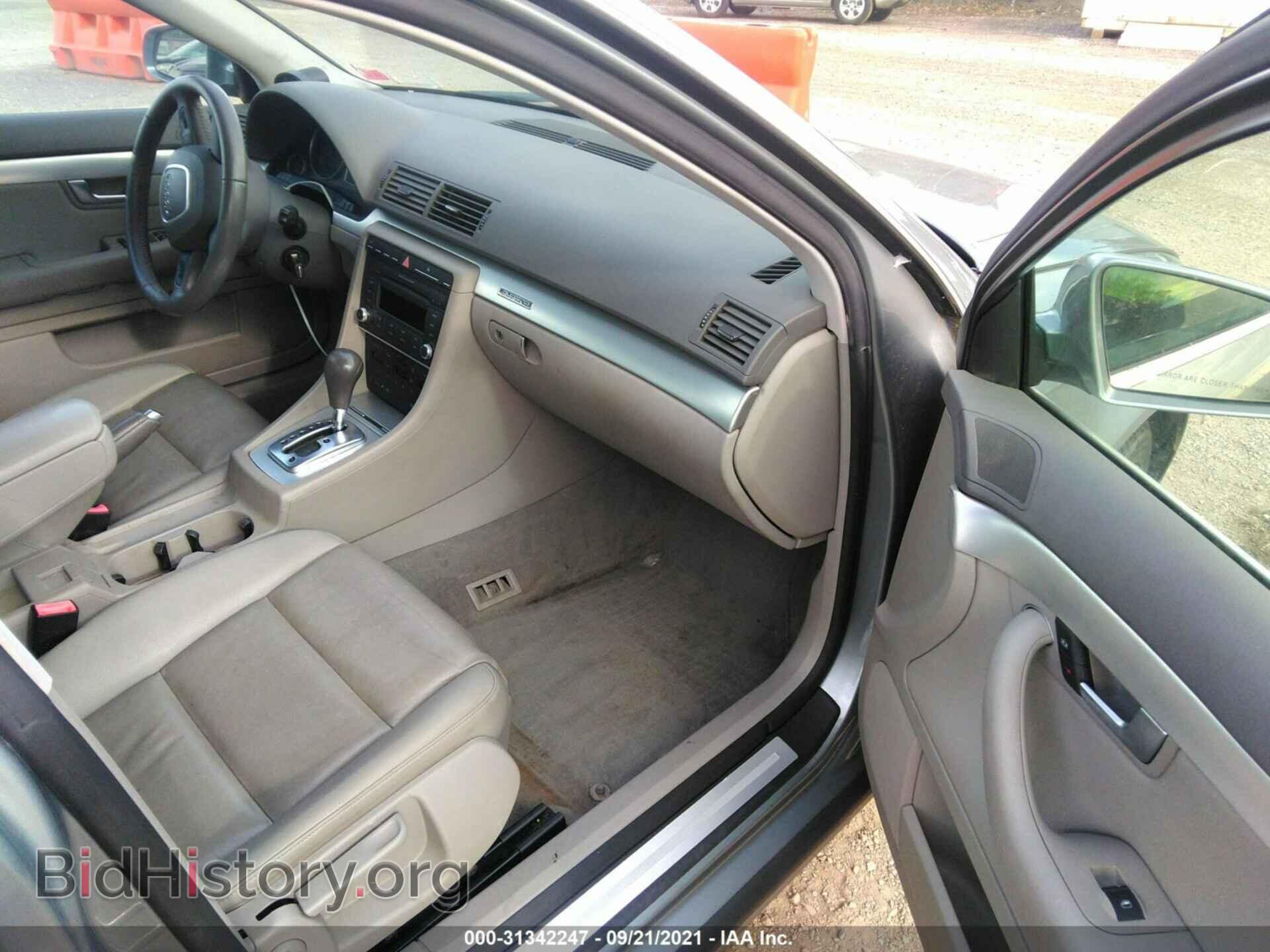 2008 AUDI A4 - VIN: WAUDF78E18A054824 - Фото 5
