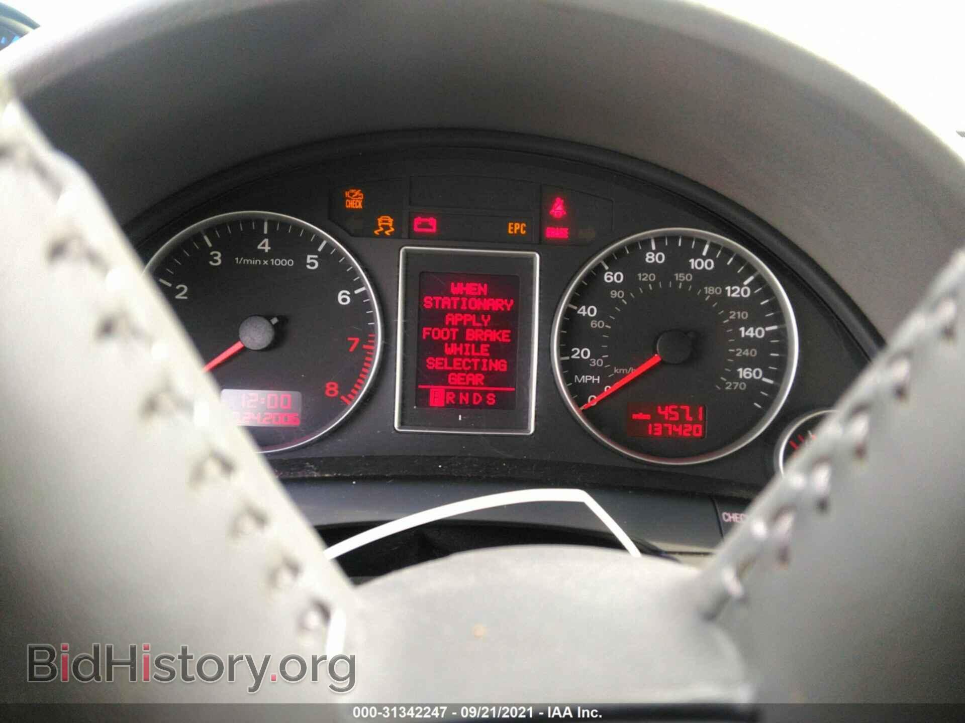 2008 AUDI A4 - VIN: WAUDF78E18A054824 - Фото 7