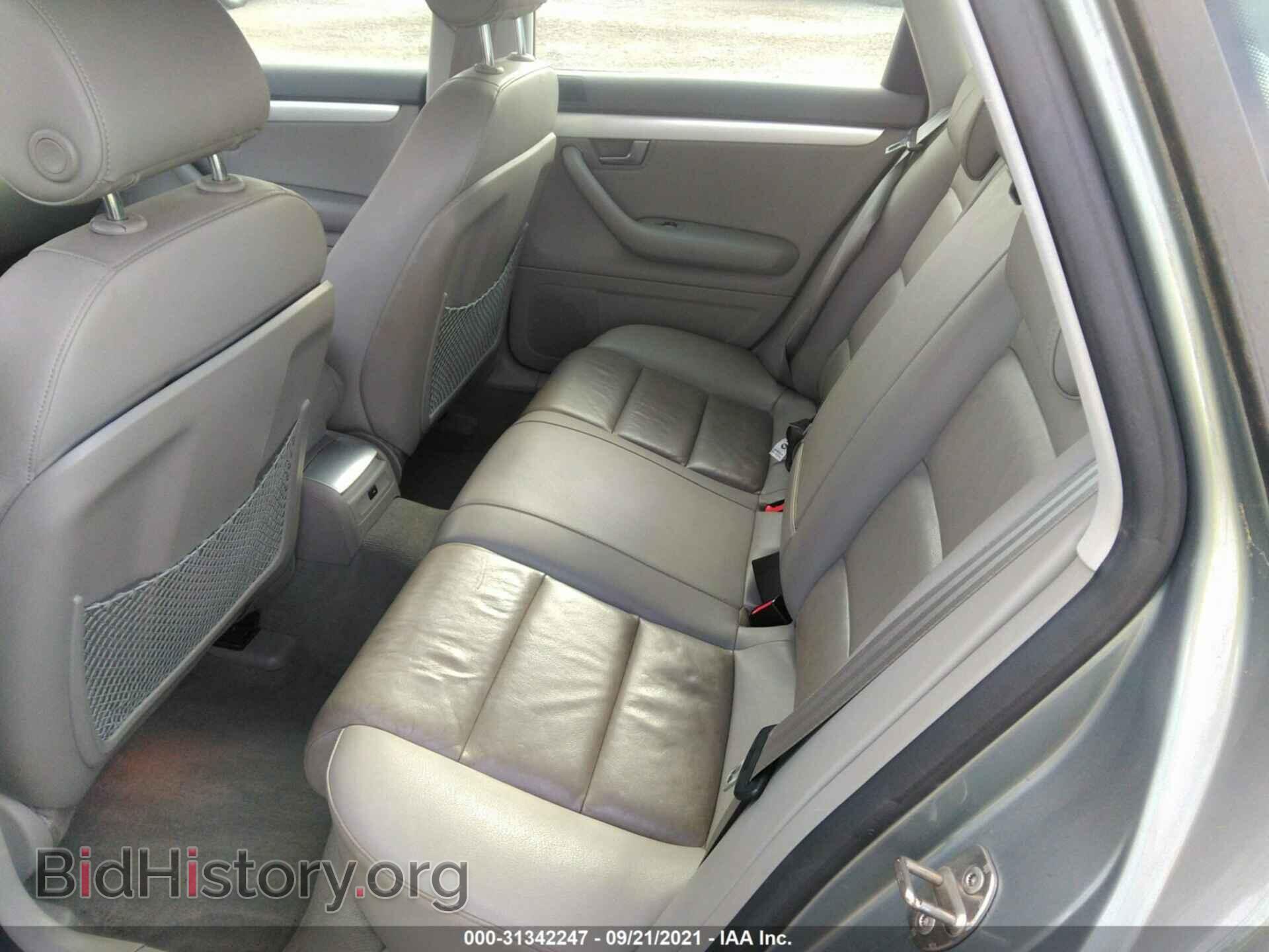 2008 AUDI A4 - VIN: WAUDF78E18A054824 - Фото 8