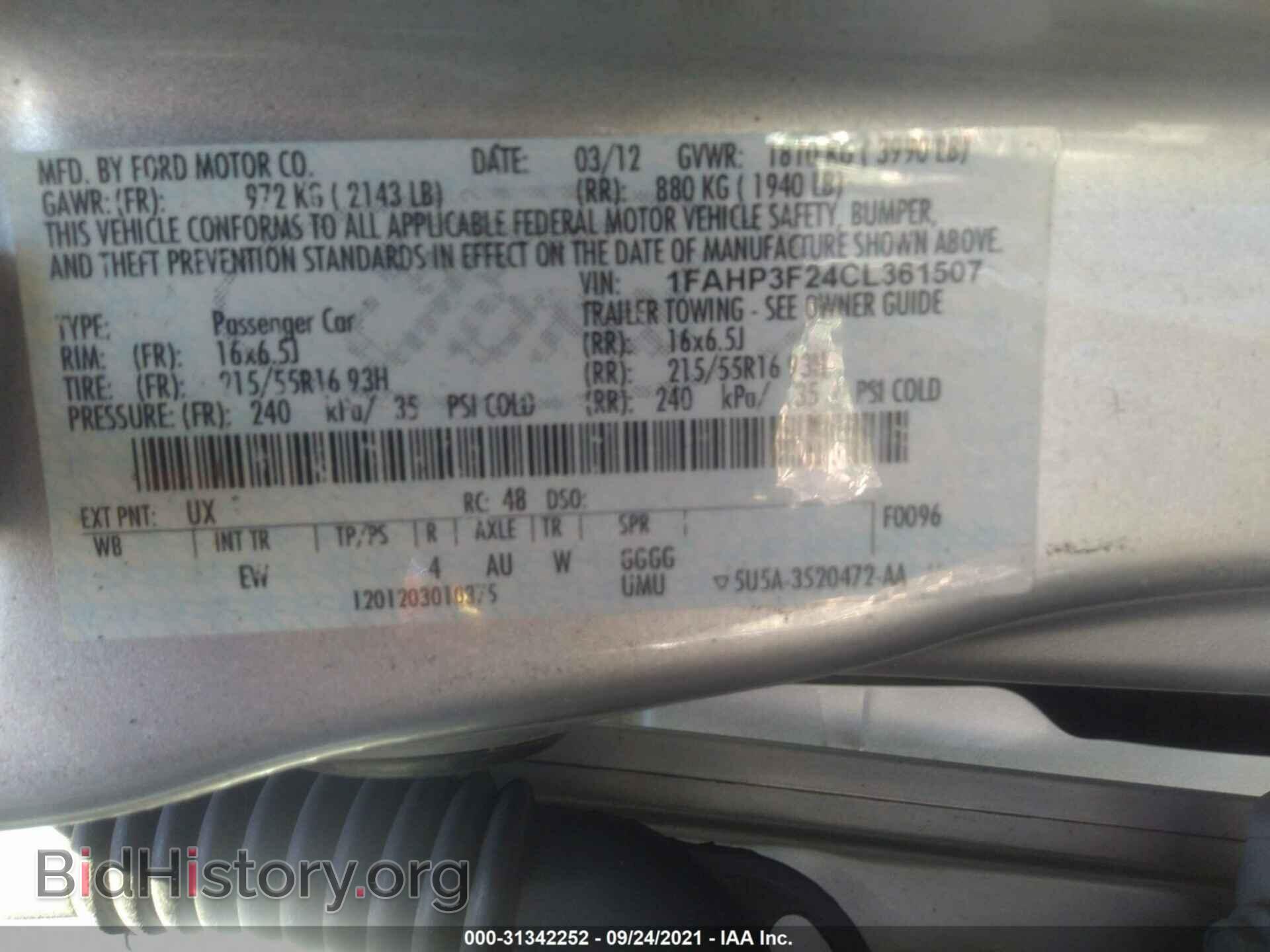 2012 FORD FOCUS - VIN: 1FAHP3F24CL361507 - Фото 9