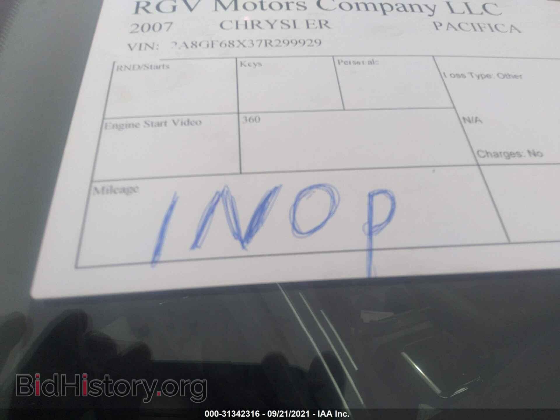 2007 CHRYSLER PACIFICA - VIN: 2A8GF68X37R299929 - Photo 7