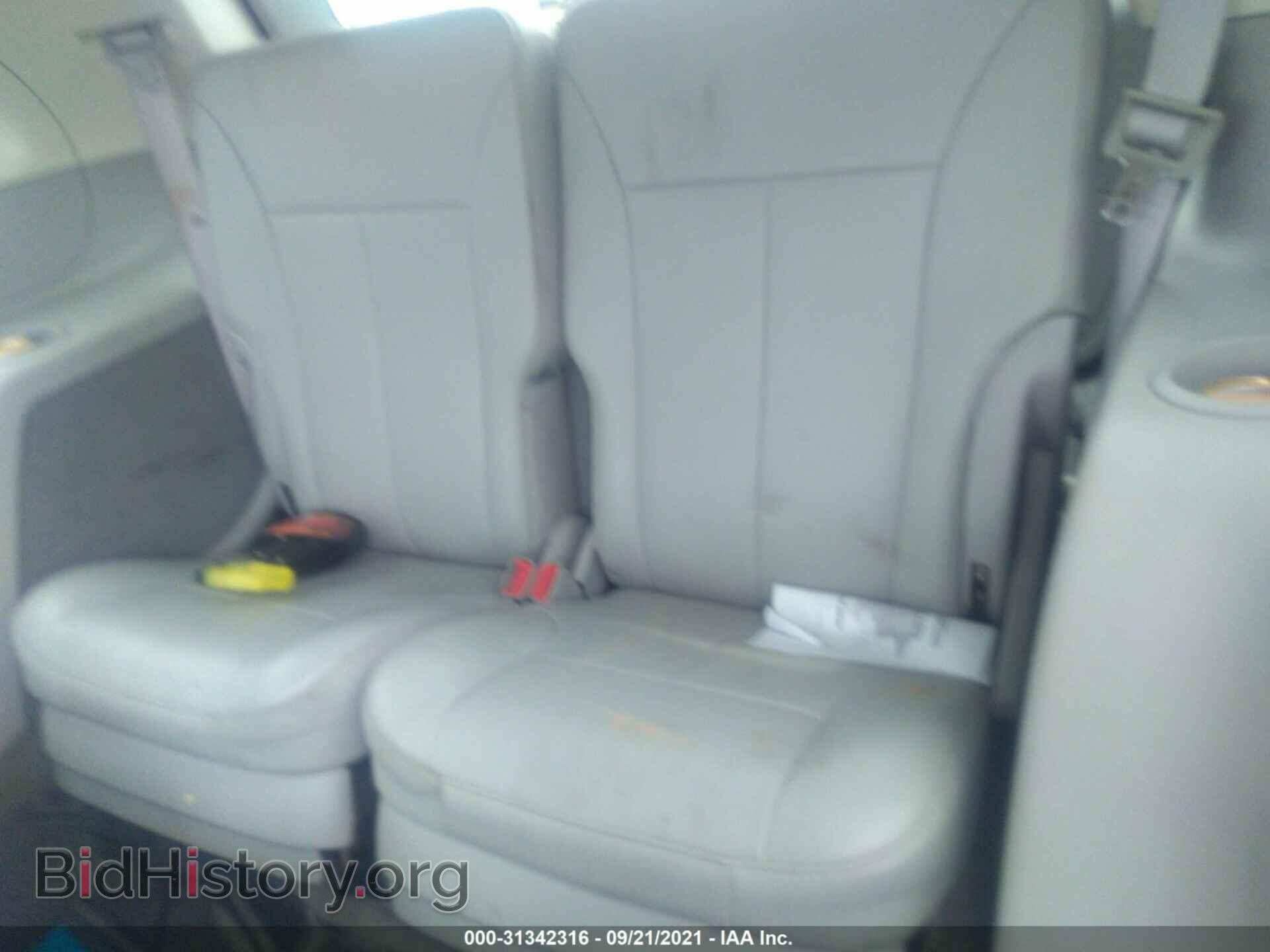 2007 CHRYSLER PACIFICA - VIN: 2A8GF68X37R299929 - Photo 8
