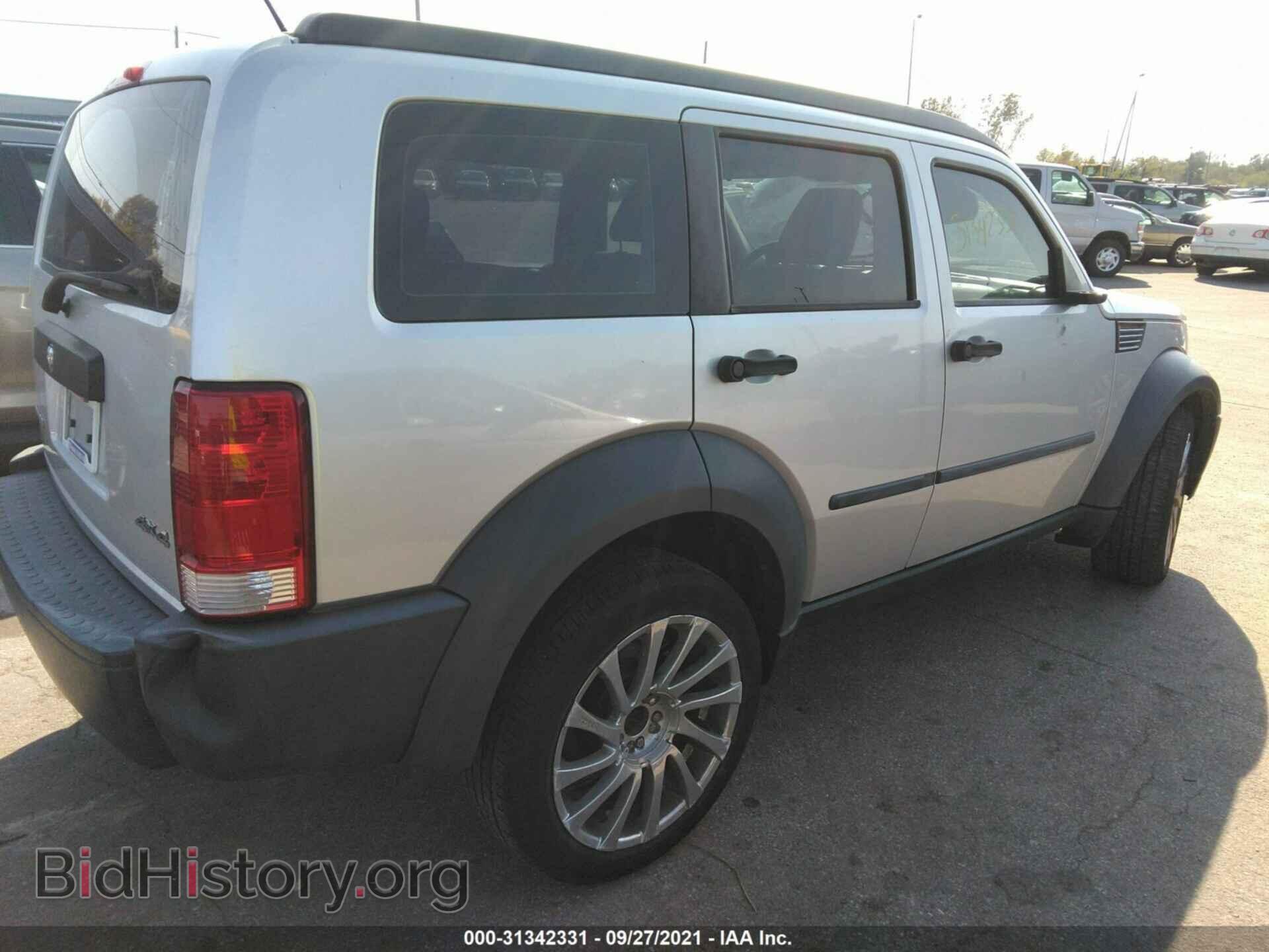 2007 DODGE NITRO - VIN: 1D8GU28K37W503616 - Фото 4