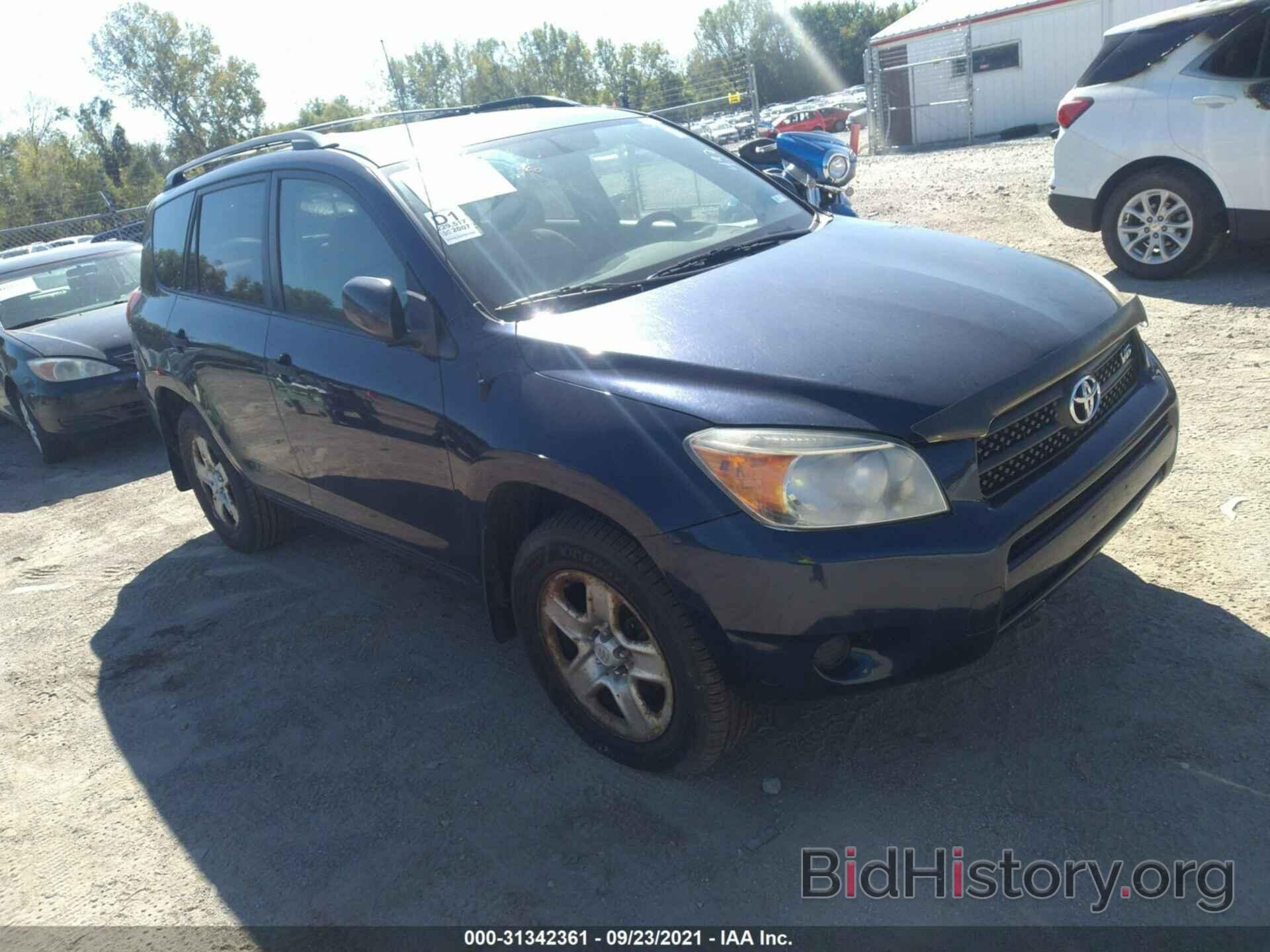 Photo JTMBK33VX75022984 - TOYOTA RAV4 2007