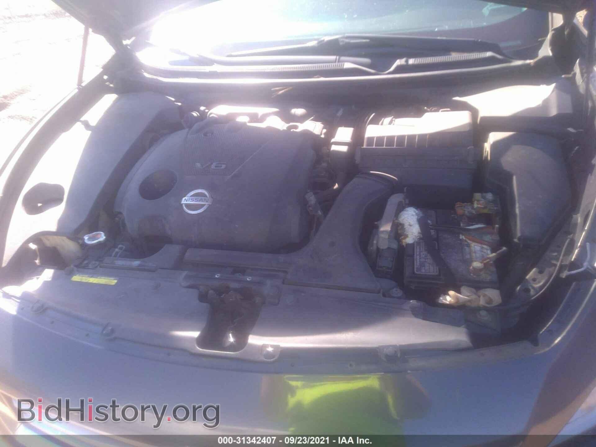 2013 NISSAN MAXIMA - VIN: 1N4AA5AP8DC822212 - Фото 10