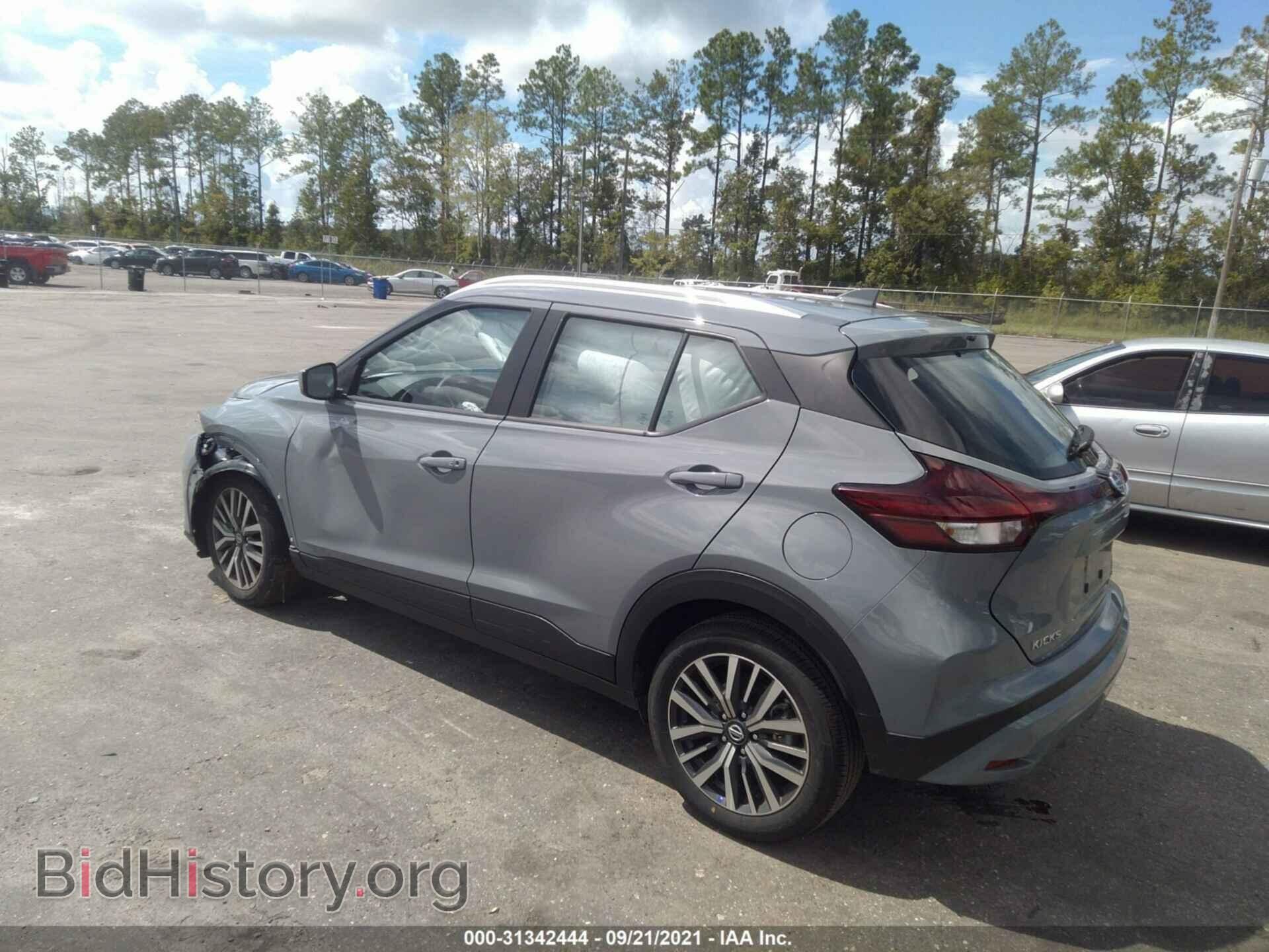 2021 NISSAN KICKS - VIN: 3N1CP5CVXML469718 - Фото 3