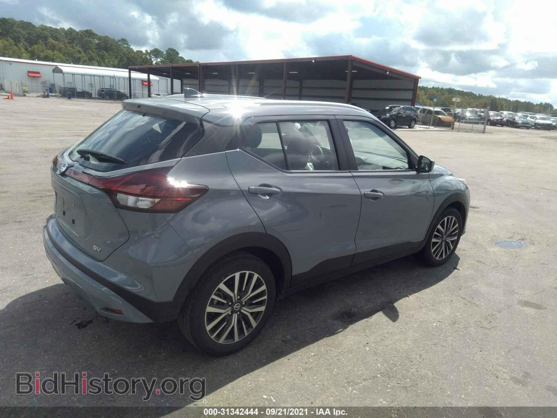 2021 NISSAN KICKS - VIN: 3N1CP5CVXML469718 - Фото 4