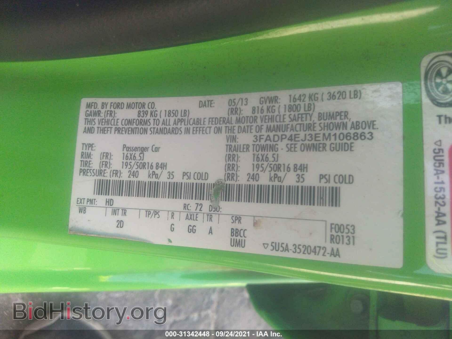 2014 FORD FIESTA - VIN: 3FADP4EJ3EM106863 - Photo 9
