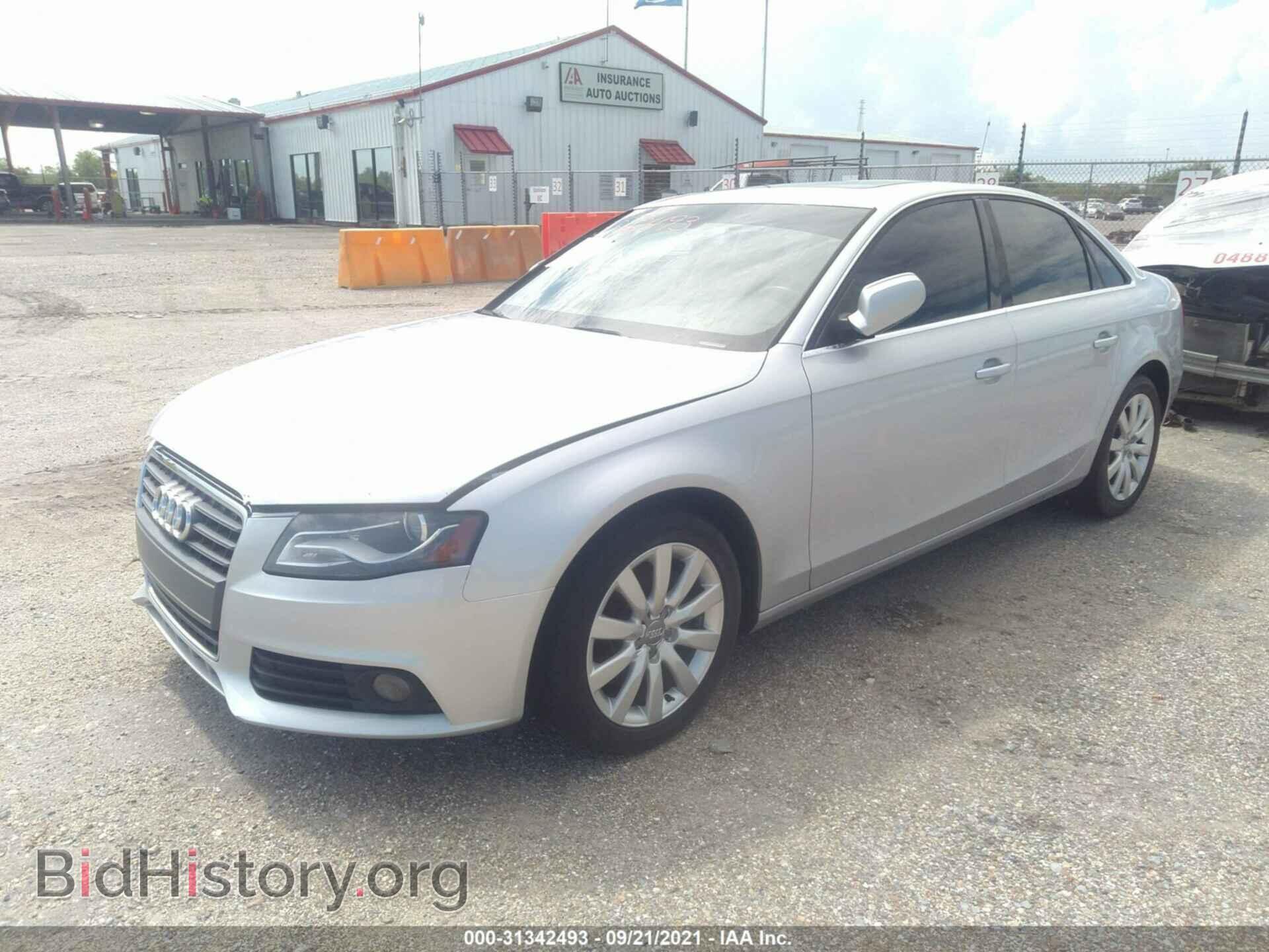 2012 AUDI A4 - VIN: WAUAFAFL9CN021119 - Фото 2