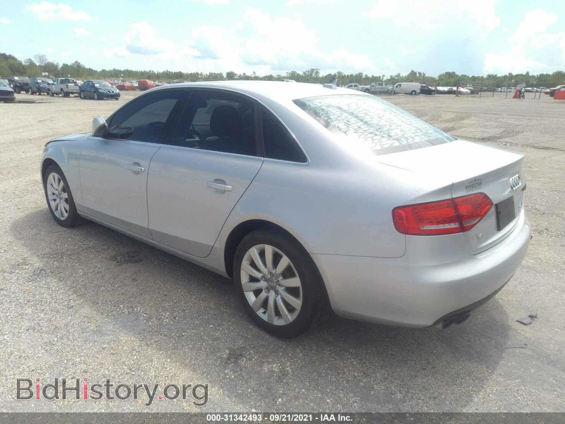 2012 AUDI A4 - VIN: WAUAFAFL9CN021119 - Фото 3