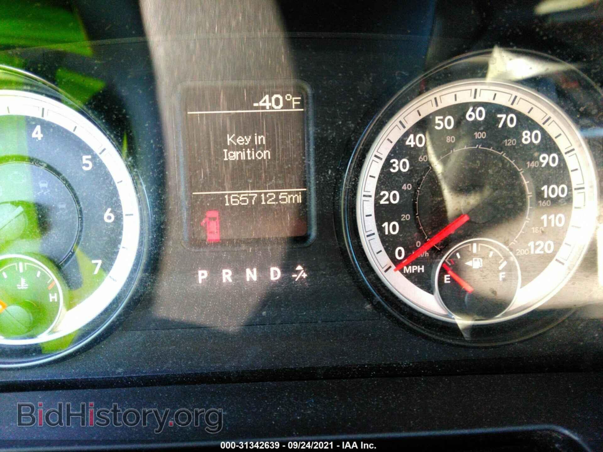 2014 RAM 1500 - VIN: 3C6JR6DG3EG297425 - Фото 7