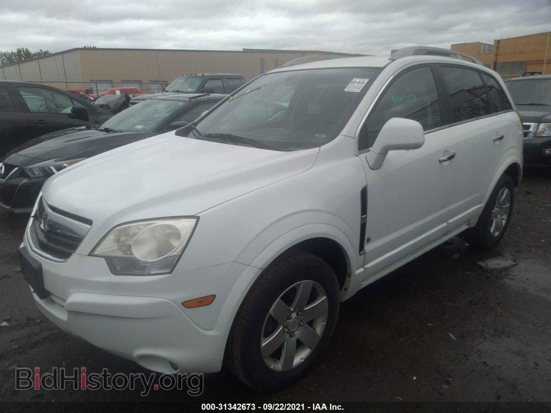 2008 SATURN VUE - VIN: 3GSDL63728S688838 - Фото 2