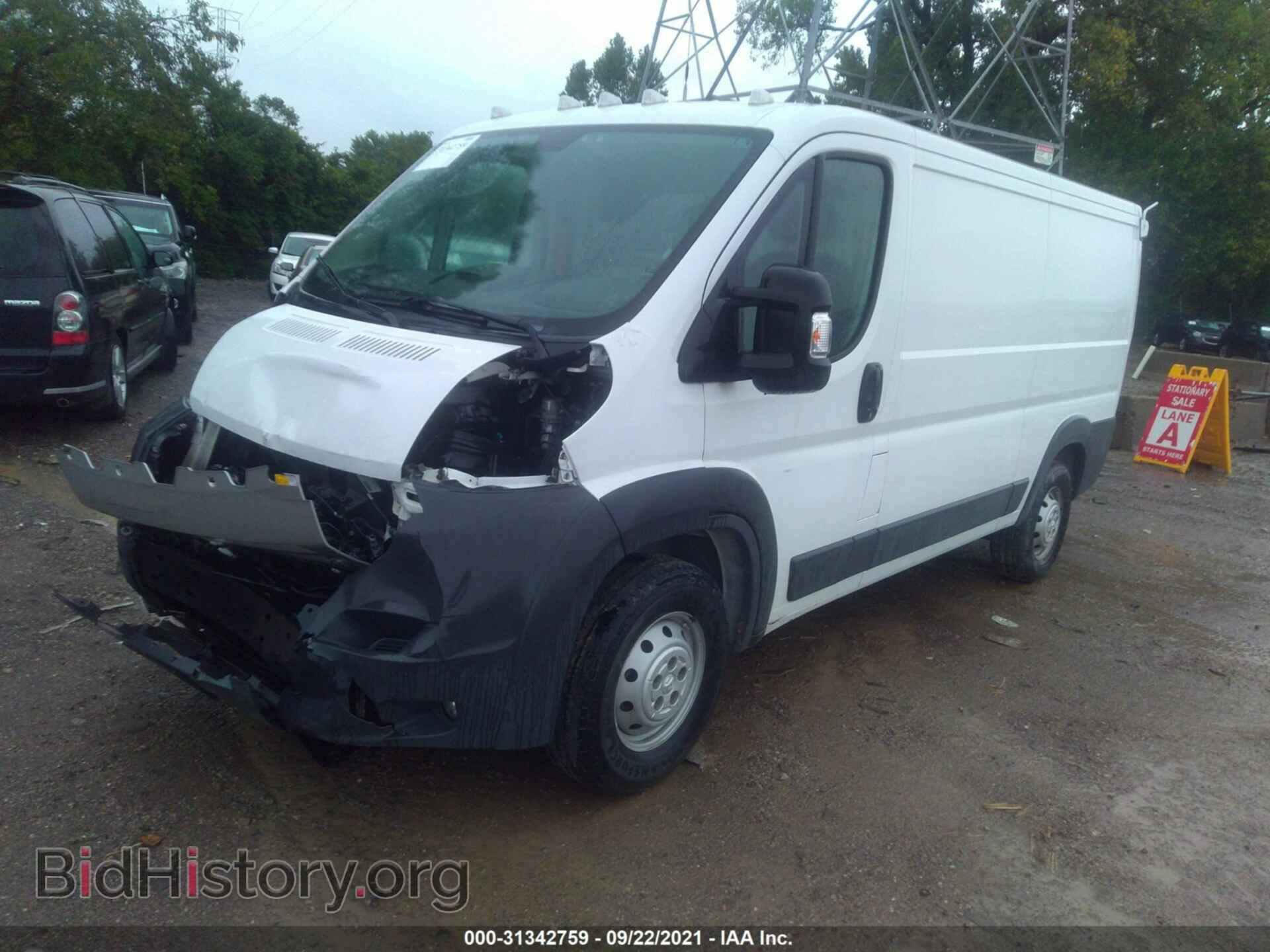 2015 RAM PROMASTER - VIN: 3C6TRVAG9FE519972 - Фото 2