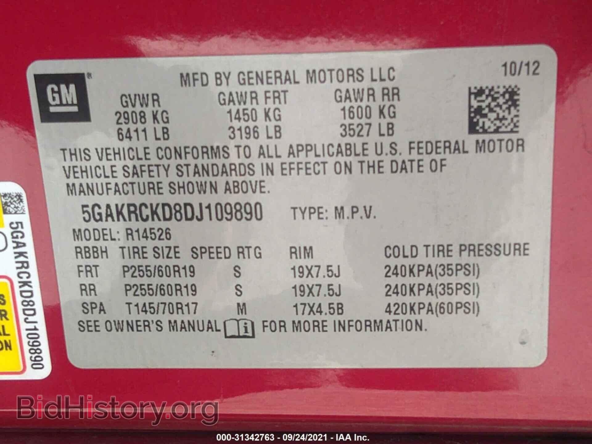 2013 BUICK ENCLAVE - VIN: 5GAKRCKD8DJ109890 - Фото 9