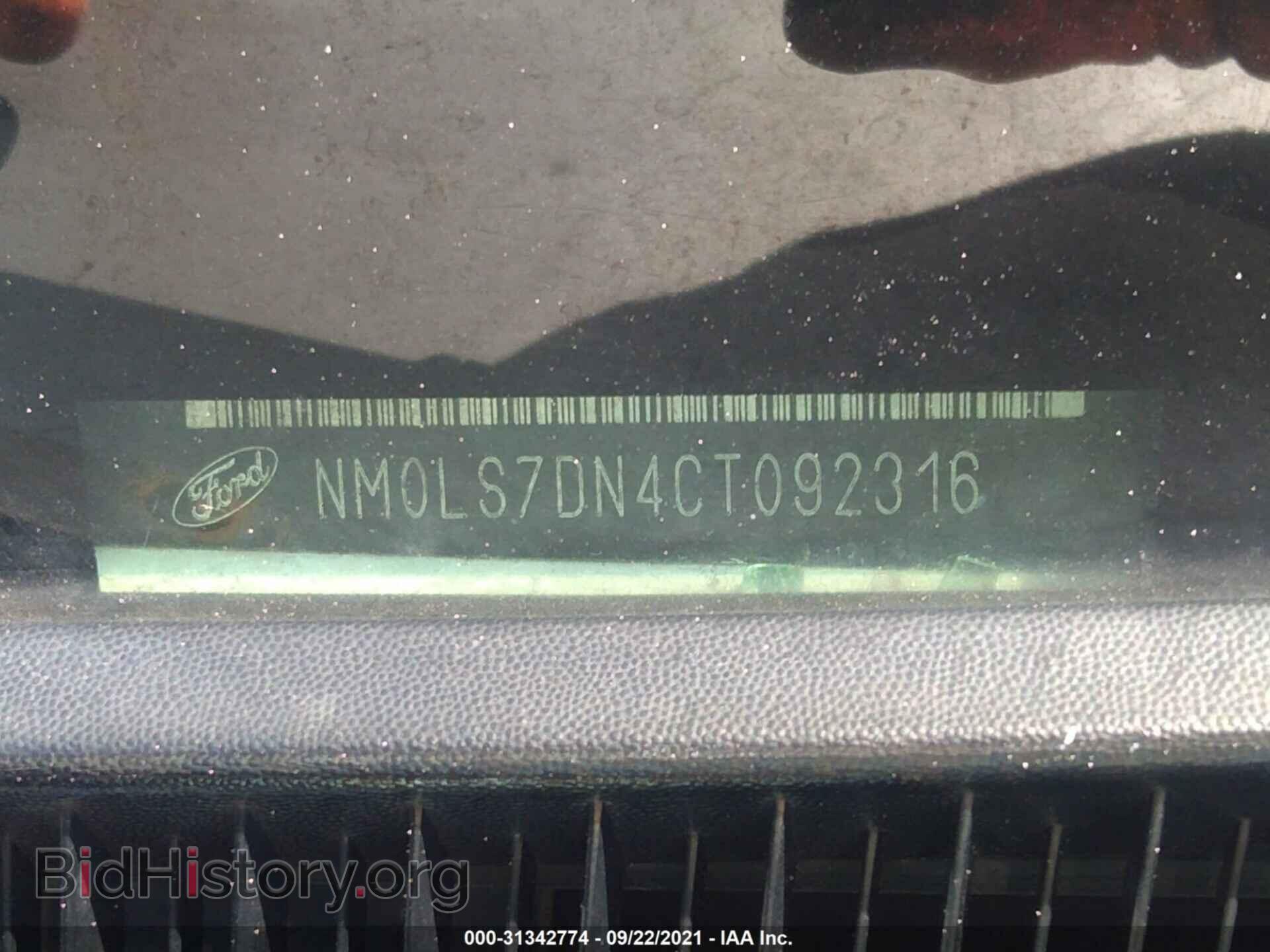 2012 FORD TRANSIT CONNECT - VIN: NM0LS7DN4CT092316 - Фото 9