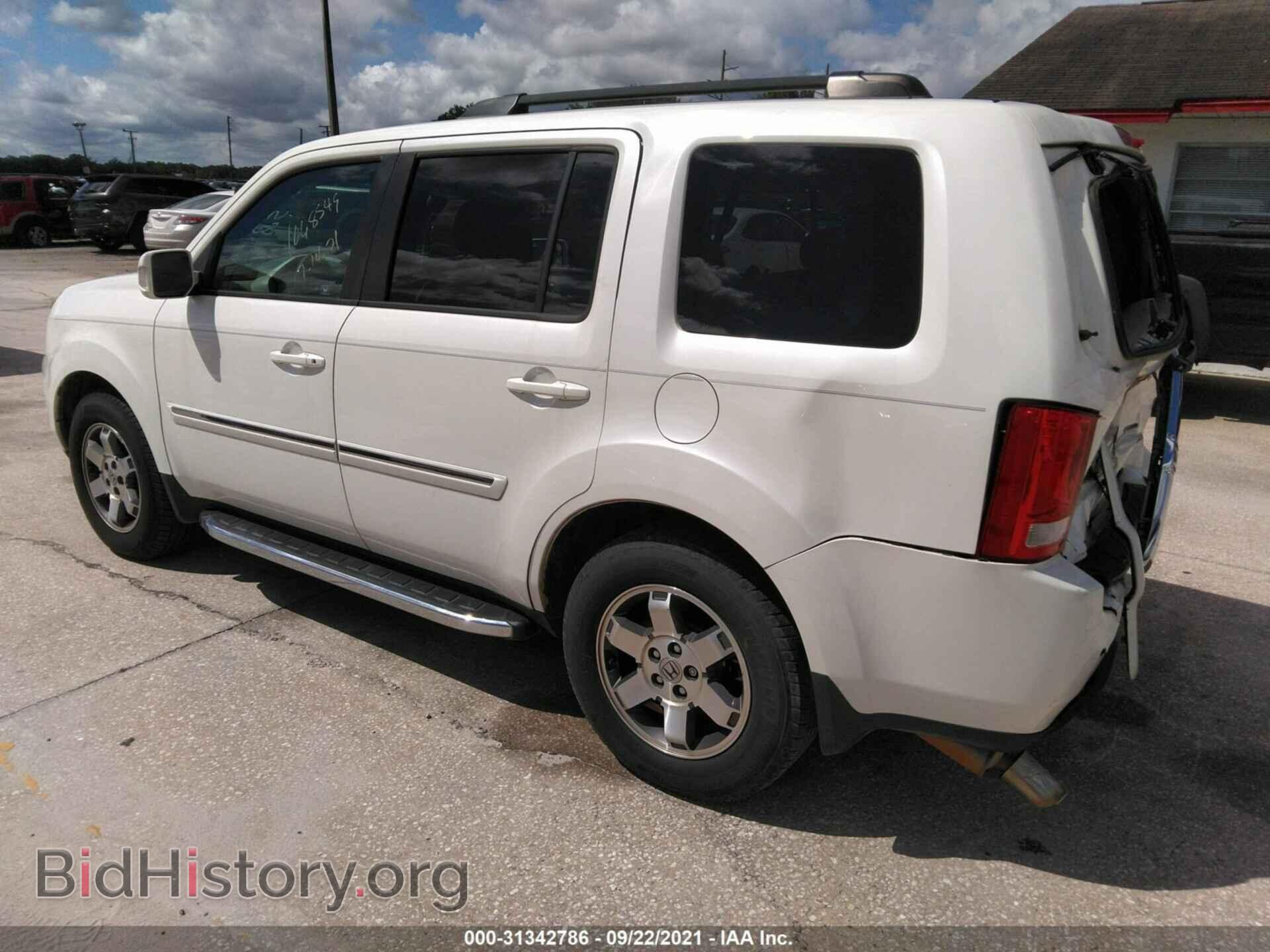 2011 HONDA PILOT - VIN: 5FNYF3H99BB048624 - Фото 3