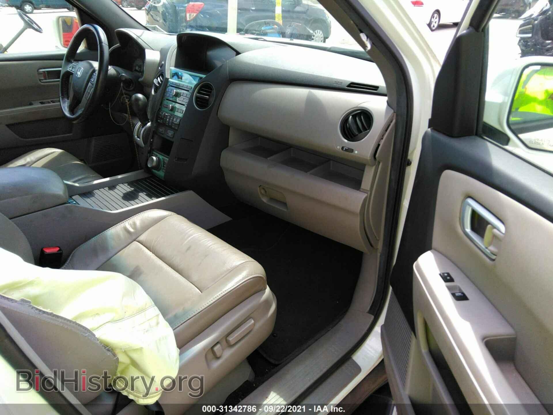 2011 HONDA PILOT - VIN: 5FNYF3H99BB048624 - Фото 5