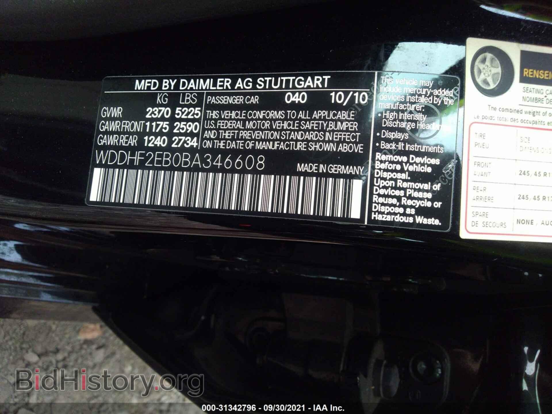 2011 MERCEDES-BENZ E-CLASS - VIN: WDDHF2EB0BA346608 - Photo 9