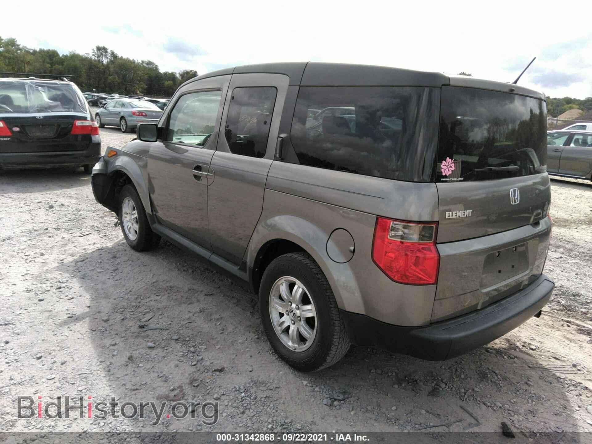 2008 HONDA ELEMENT - VIN: 5J6YH287X8L008393 - Фото 3