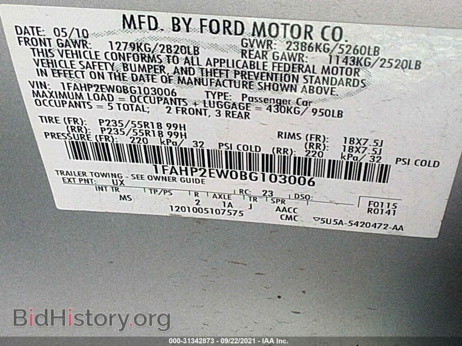 2011 FORD TAURUS - VIN: 1FAHP2EW0BG103006 - Фото 9