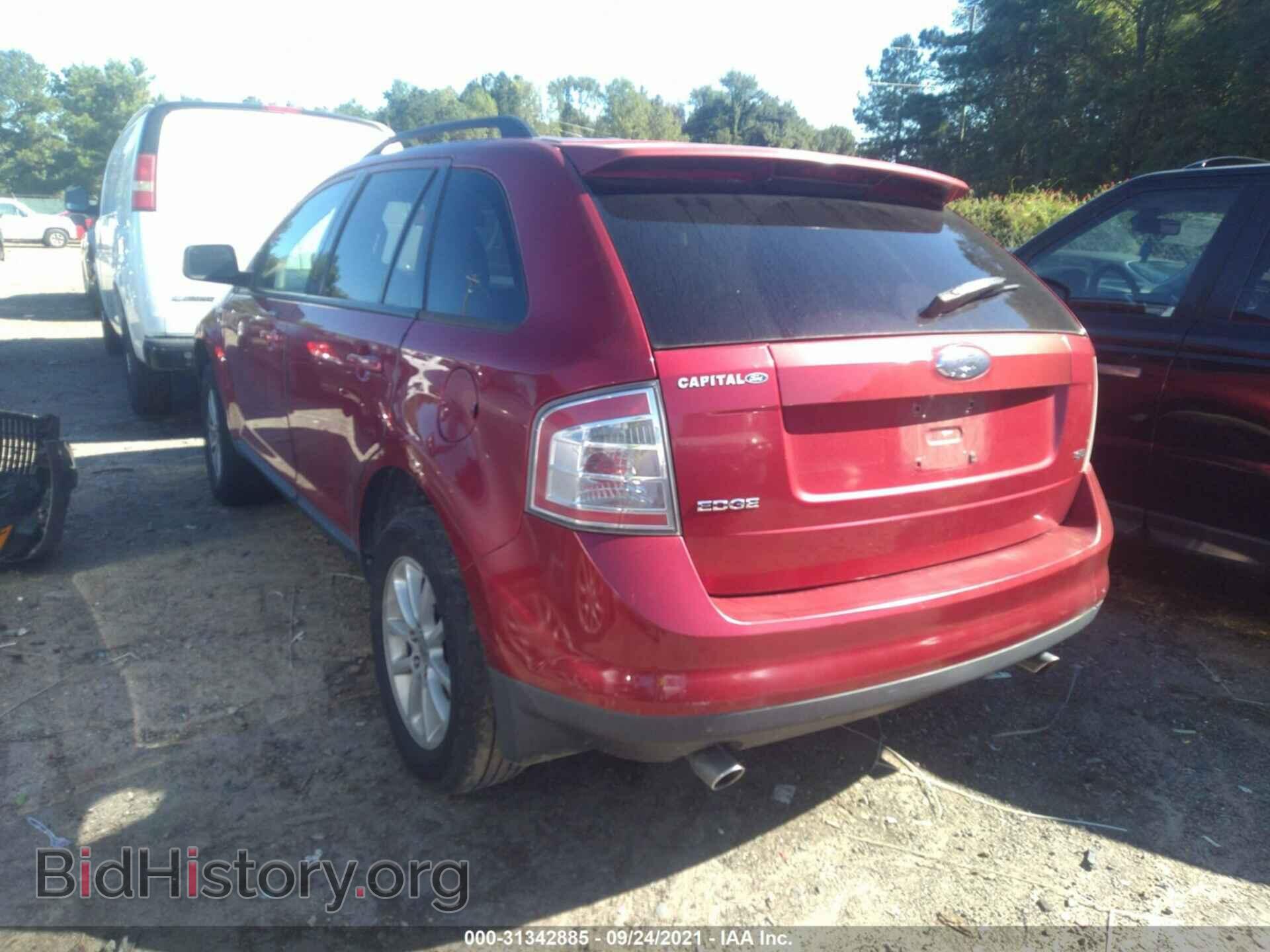 2007 FORD EDGE - VIN: 2FMDK39C27BA72221 - Фото 3