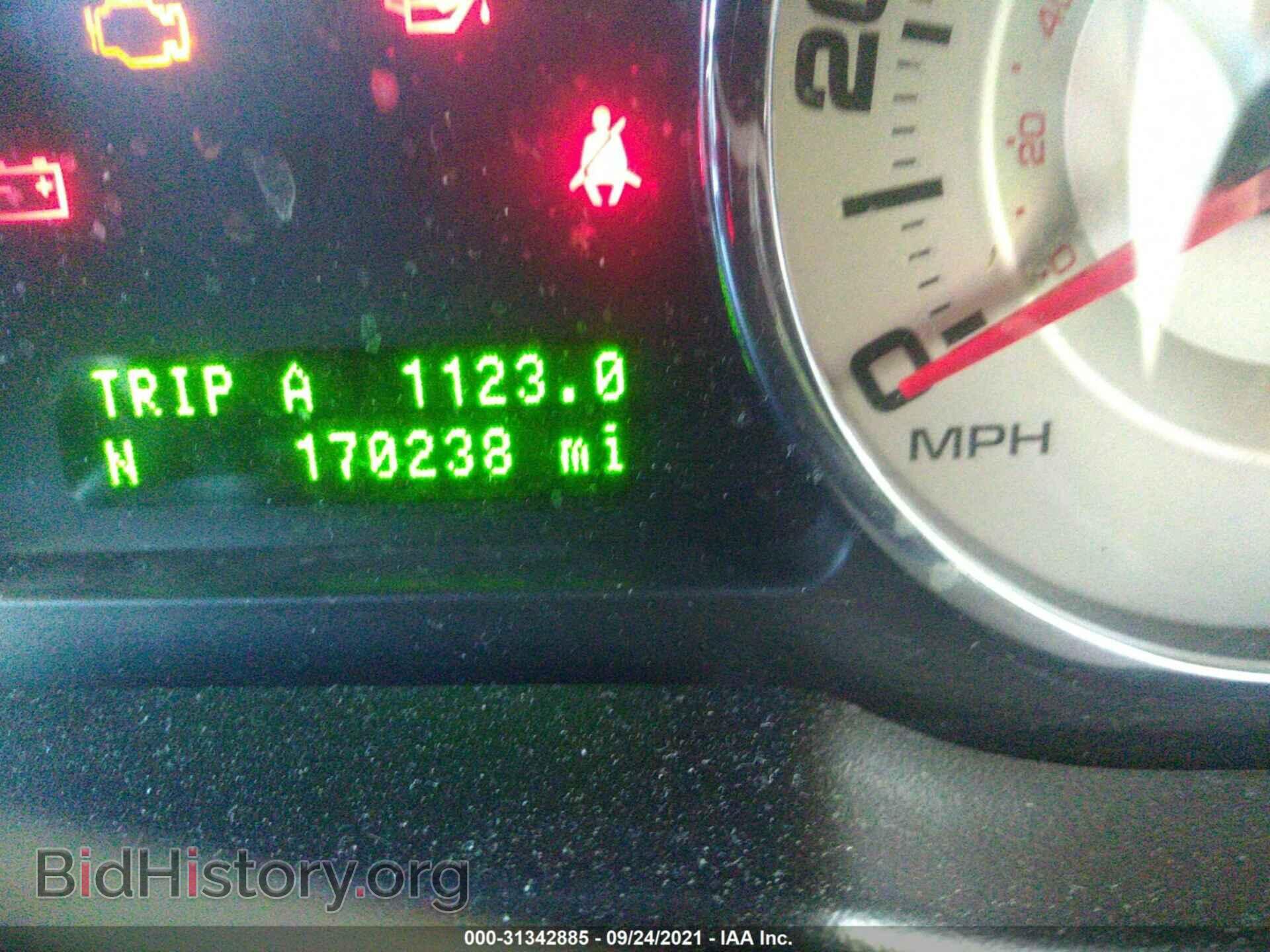 2007 FORD EDGE - VIN: 2FMDK39C27BA72221 - Фото 7