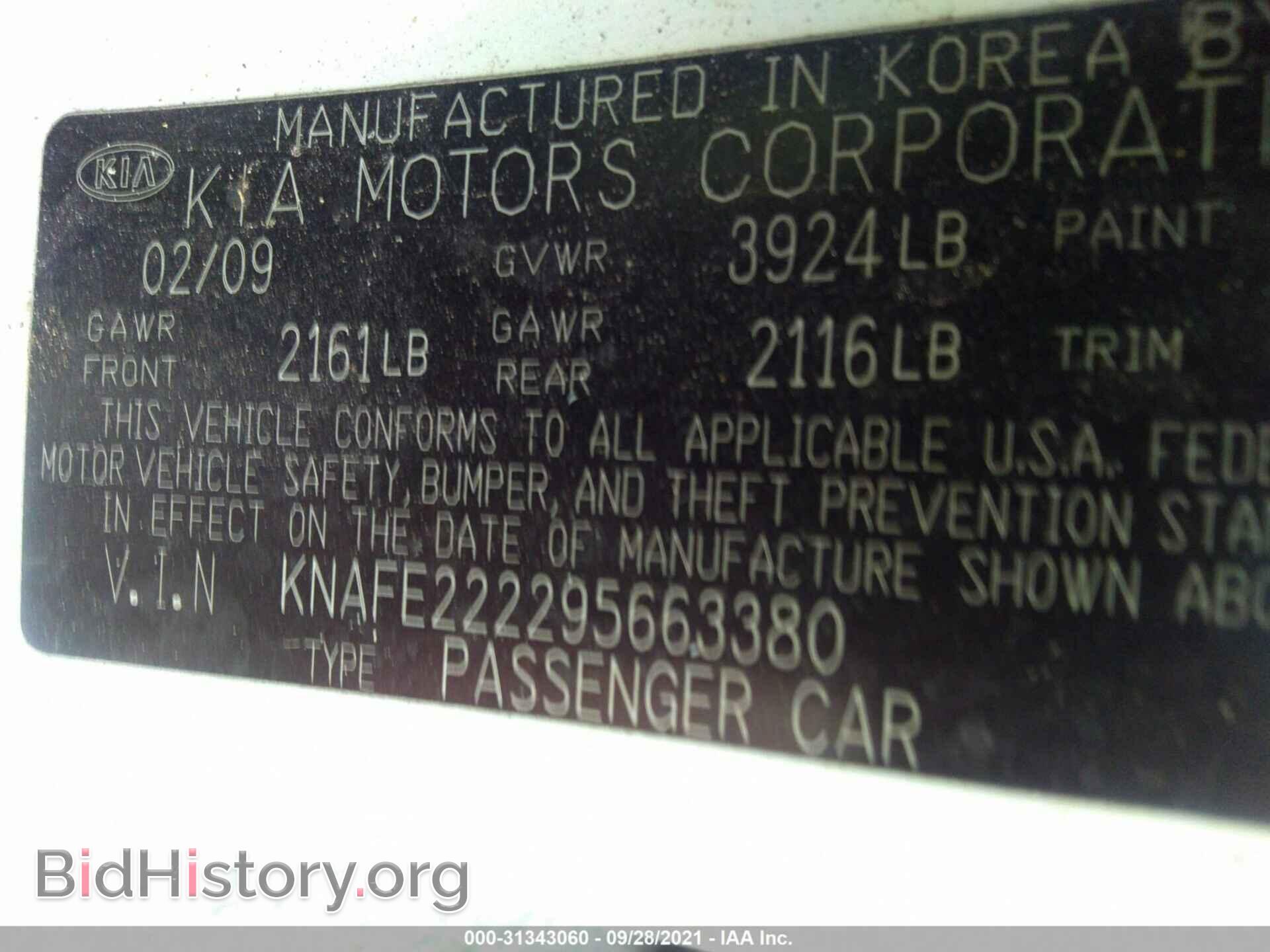 2009 KIA SPECTRA - VIN: KNAFE222295663380 - Фото 9