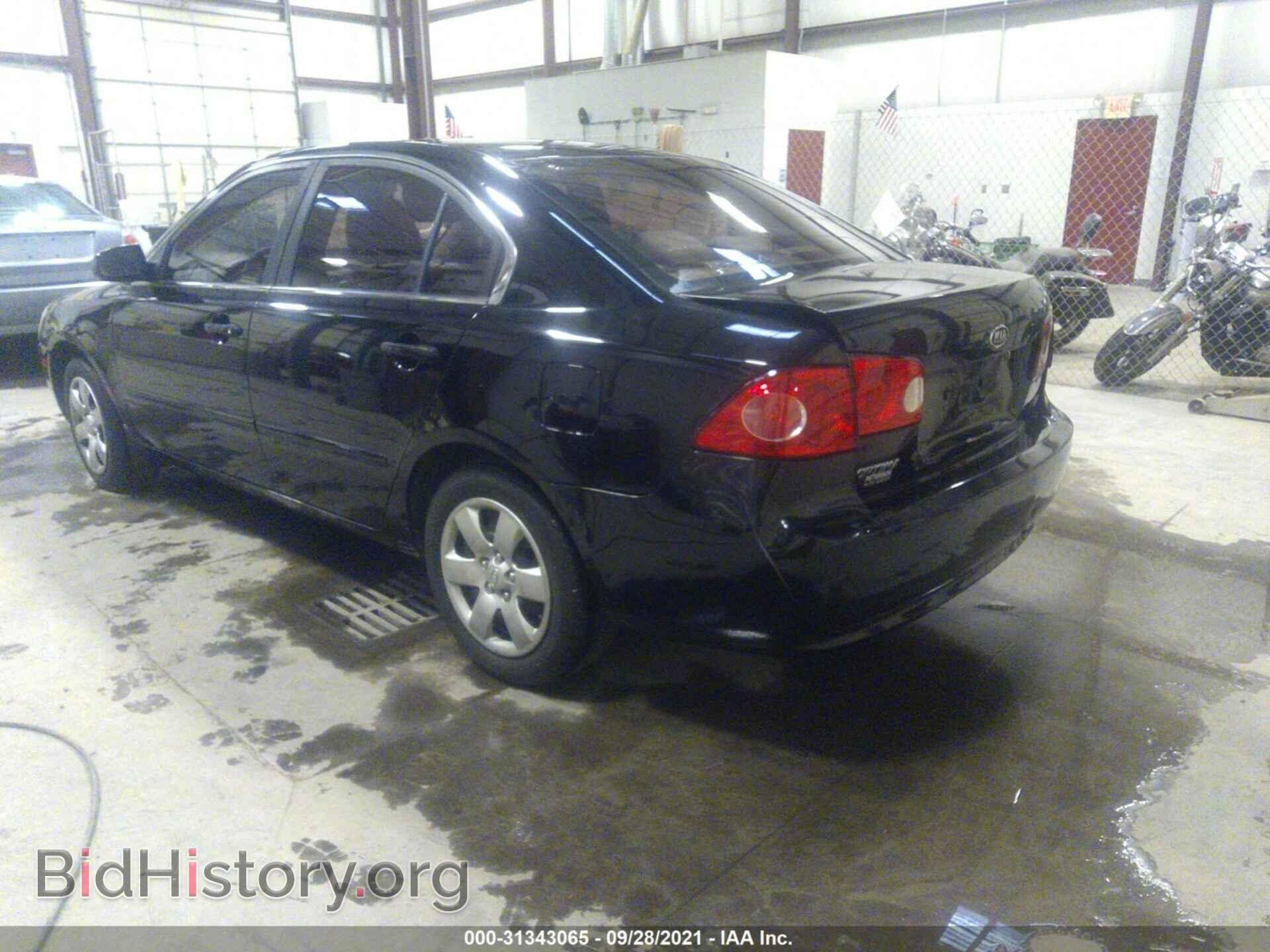 2007 KIA OPTIMA - VIN: KNAGE123375150675 - Фото 3