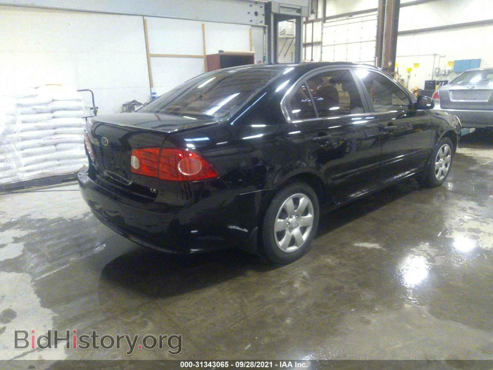 2007 KIA OPTIMA - VIN: KNAGE123375150675 - Фото 4