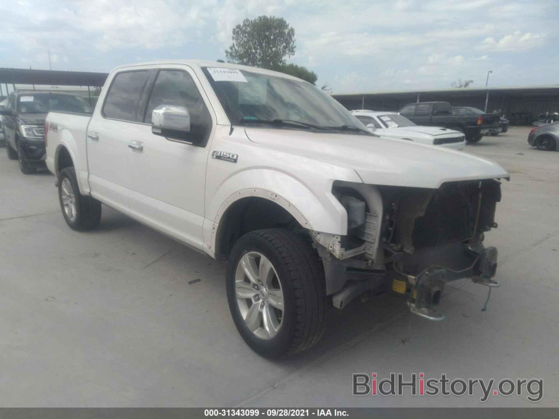 Photo 1FTEW1EF0HFB09896 - FORD F-150 2017