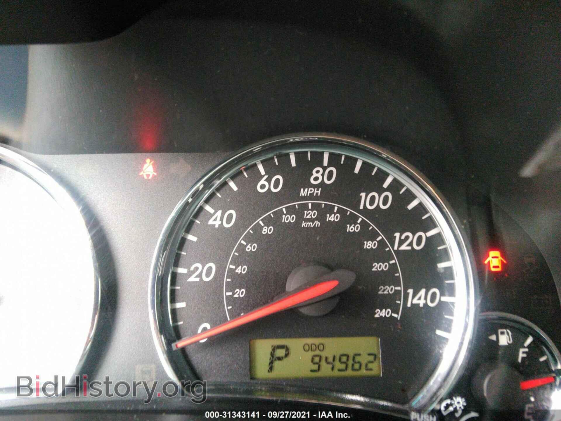 2013 TOYOTA COROLLA - VIN: 5YFBU4EE4DP207026 - Photo 7