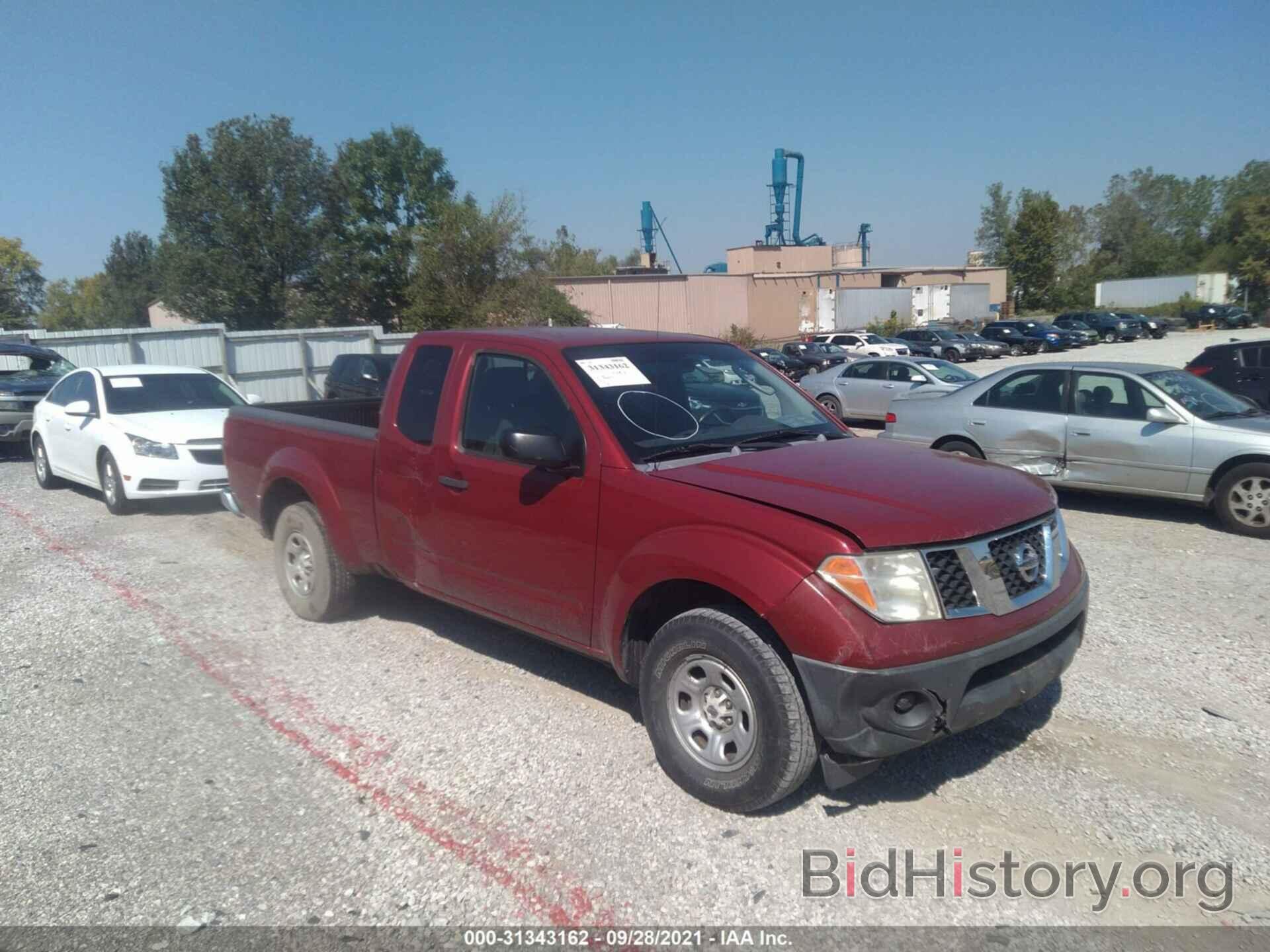 Фотография 1N6BD06TX7C440120 - NISSAN FRONTIER 2007