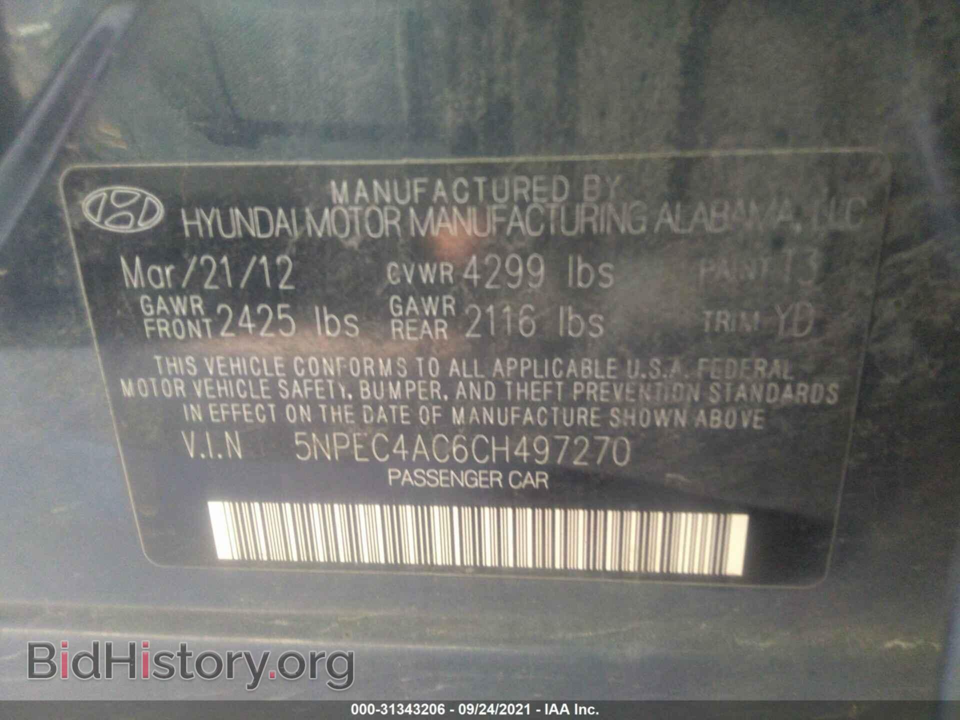 2012 HYUNDAI SONATA - VIN: 5NPEC4AC6CH497270 - Фото 9