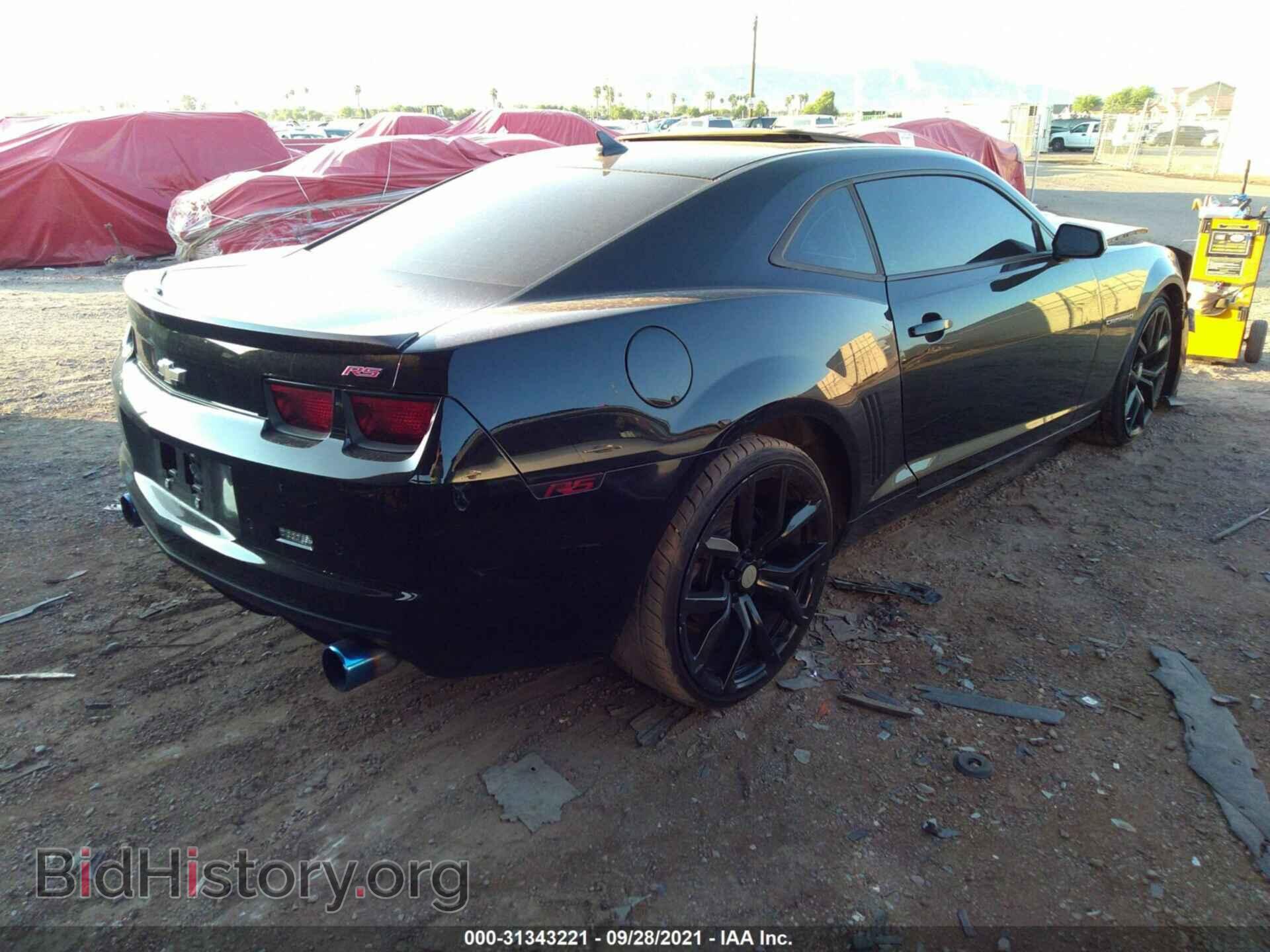 2013 CHEVROLET CAMARO - VIN: 2G1FC1E37D9228740 - Фото 4