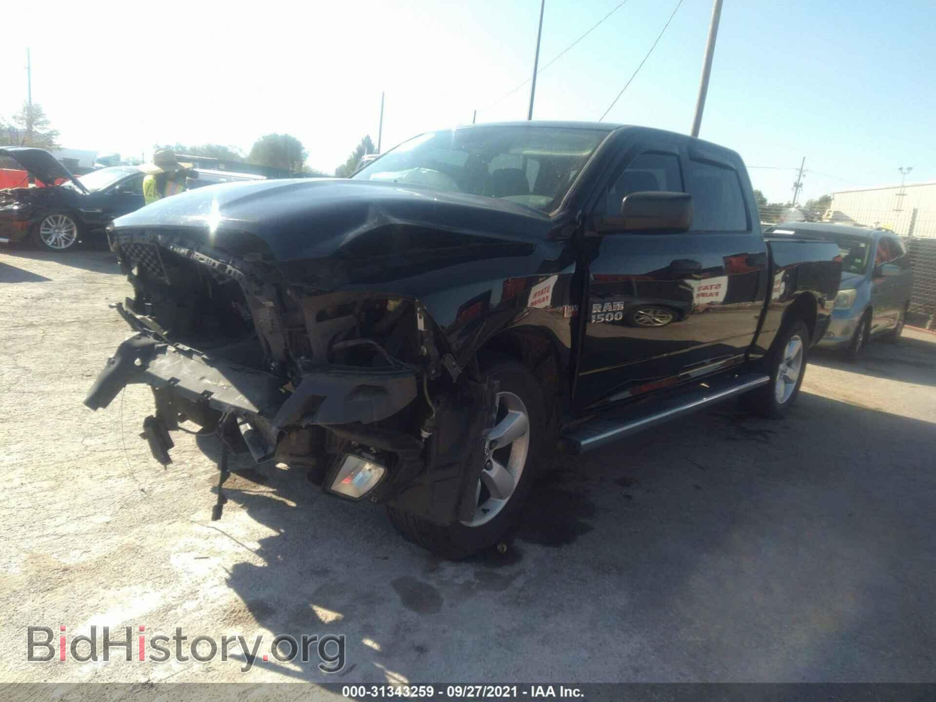 2015 RAM 1500 - VIN: 1C6RR7KT9FS572539 - Photo 2